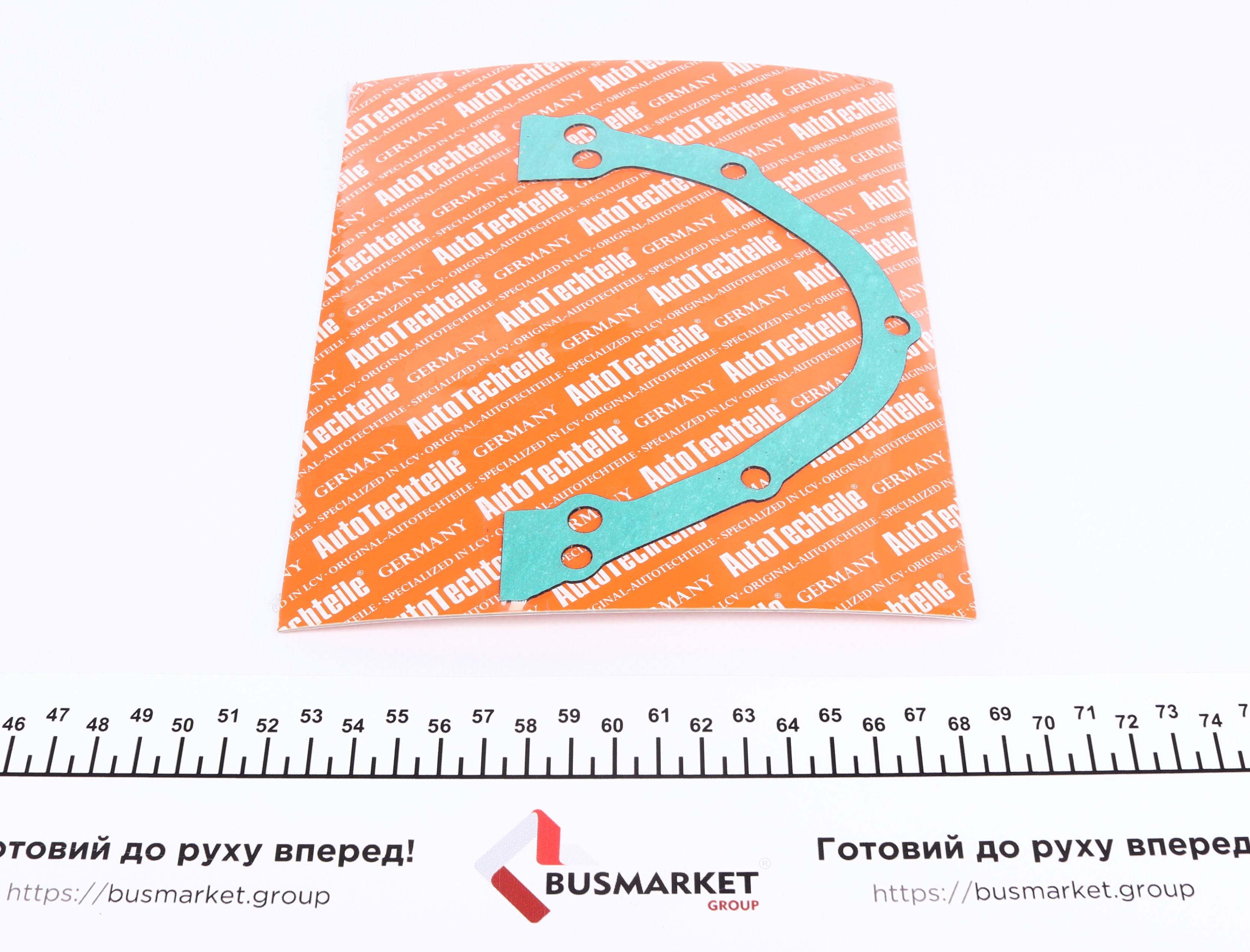 Прокладка кришки картера VW Caddy/T3/T4 1.6-1.9D -04 (передня)