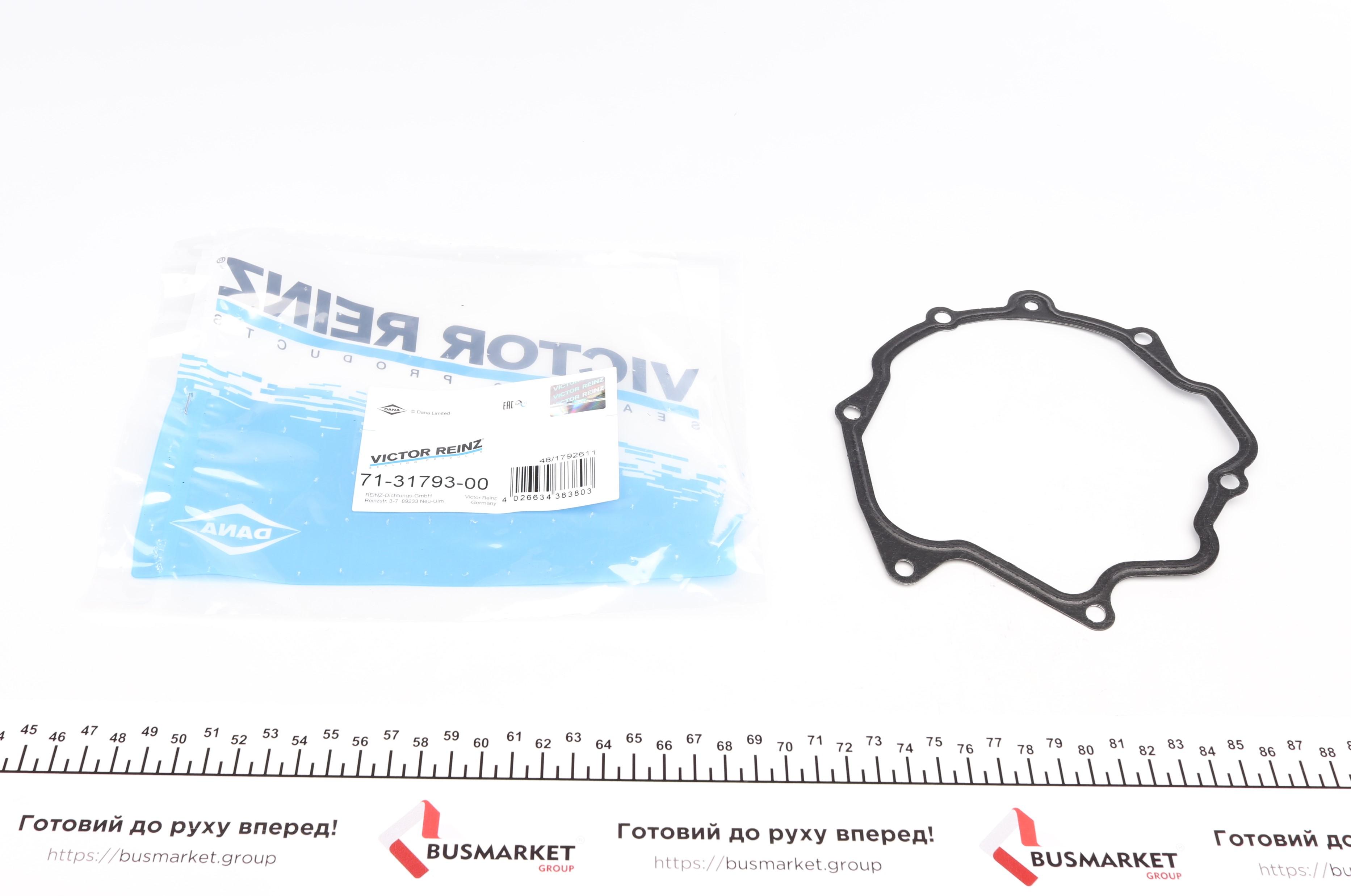 Прокладка насосу вакуумного MB OM601-603