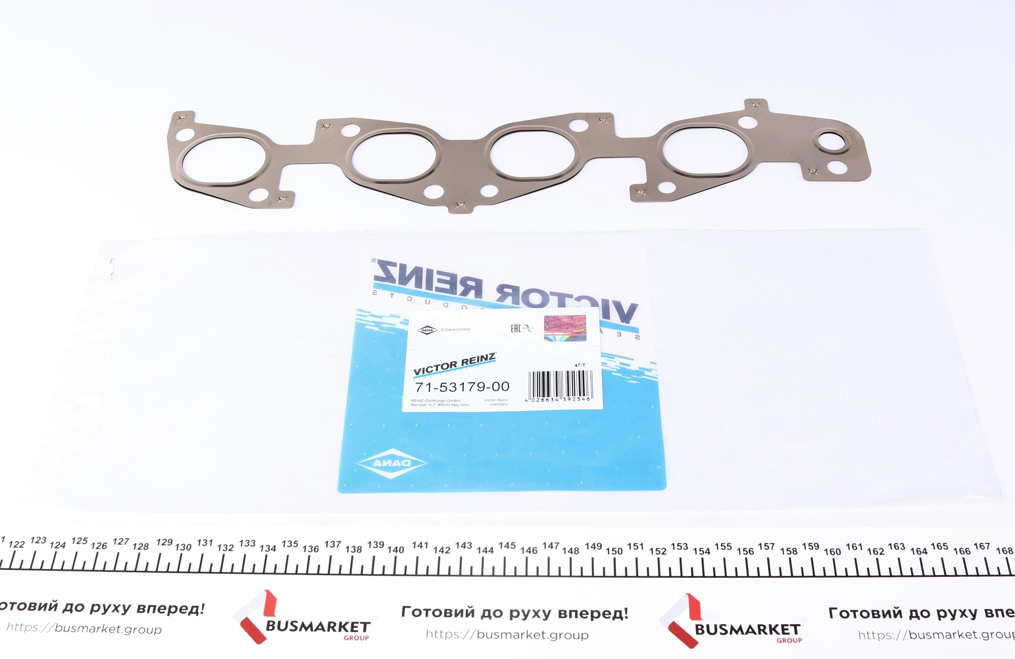 Прокладка колектора випускного Suzuki Baleno 1.8 GTX 96-02