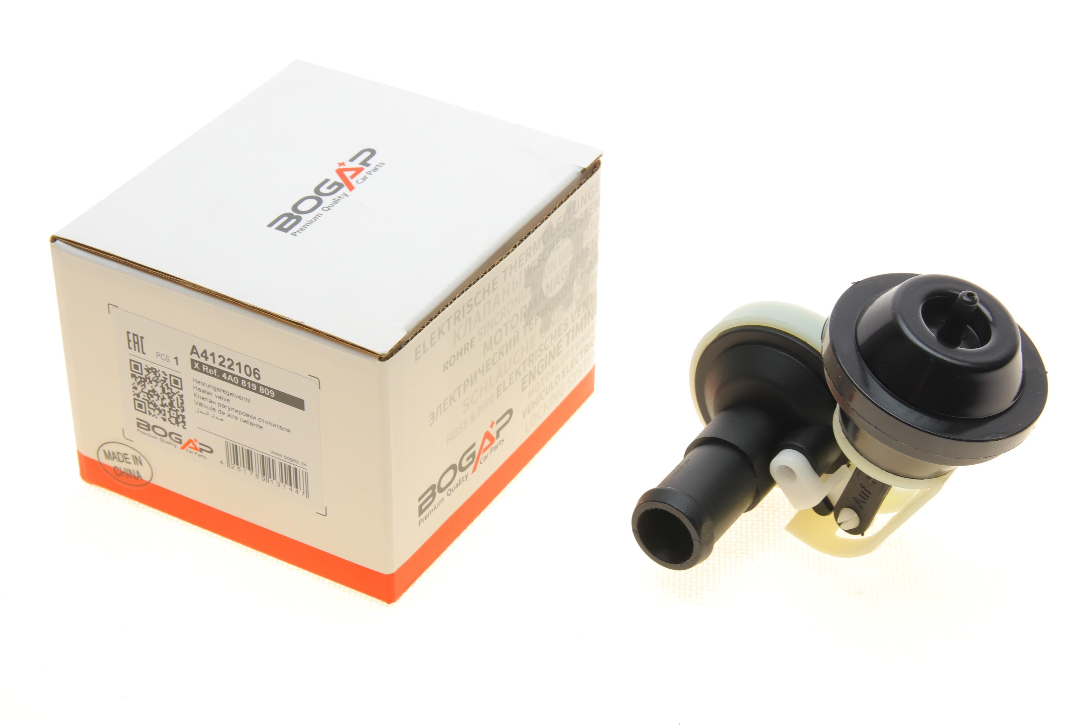 Кран пічки VW Passat/Audi A4/A6 97-05