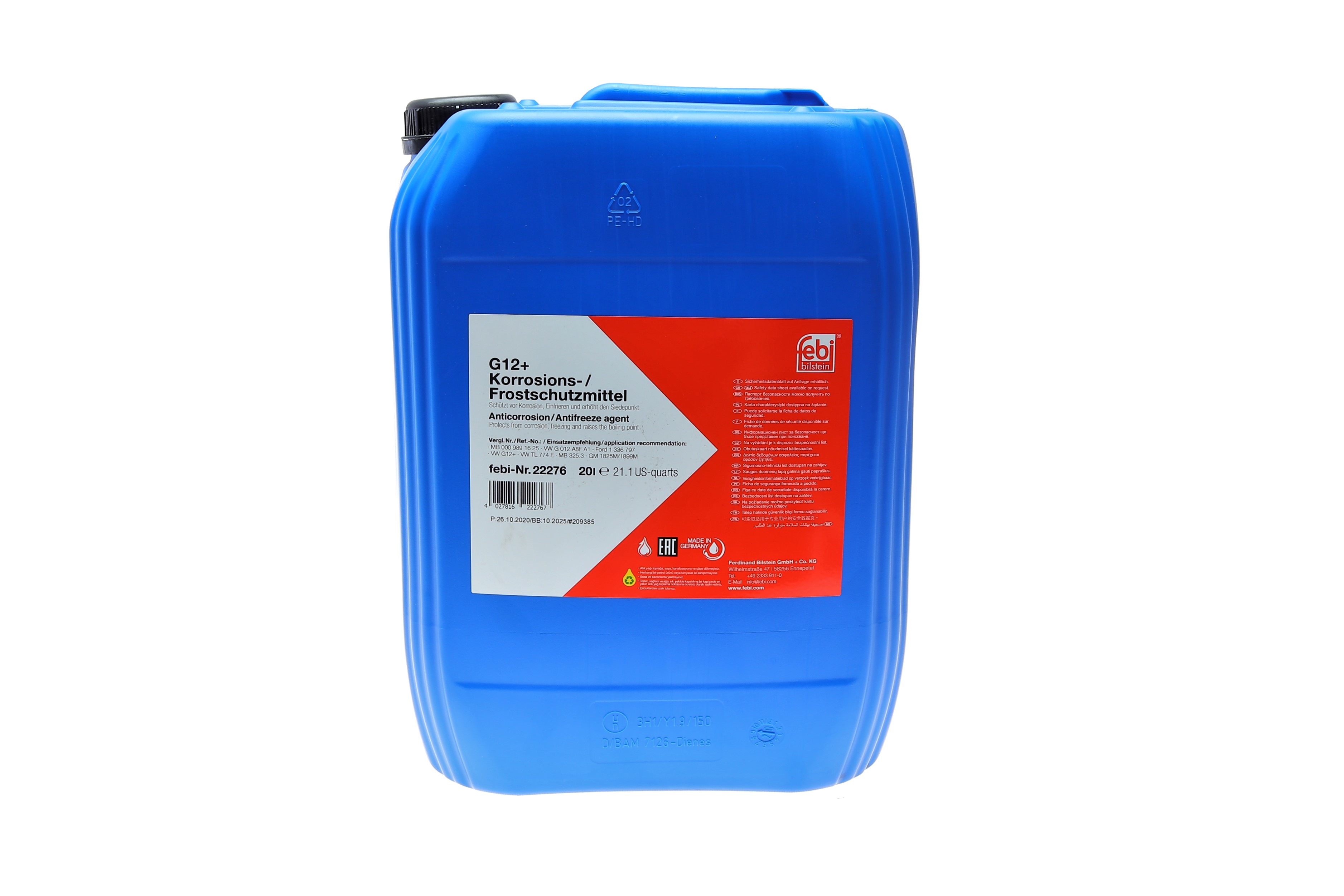 Антифриз (фіолетовий) G12 Plus (20L) (MB325.3) (Концентрат)