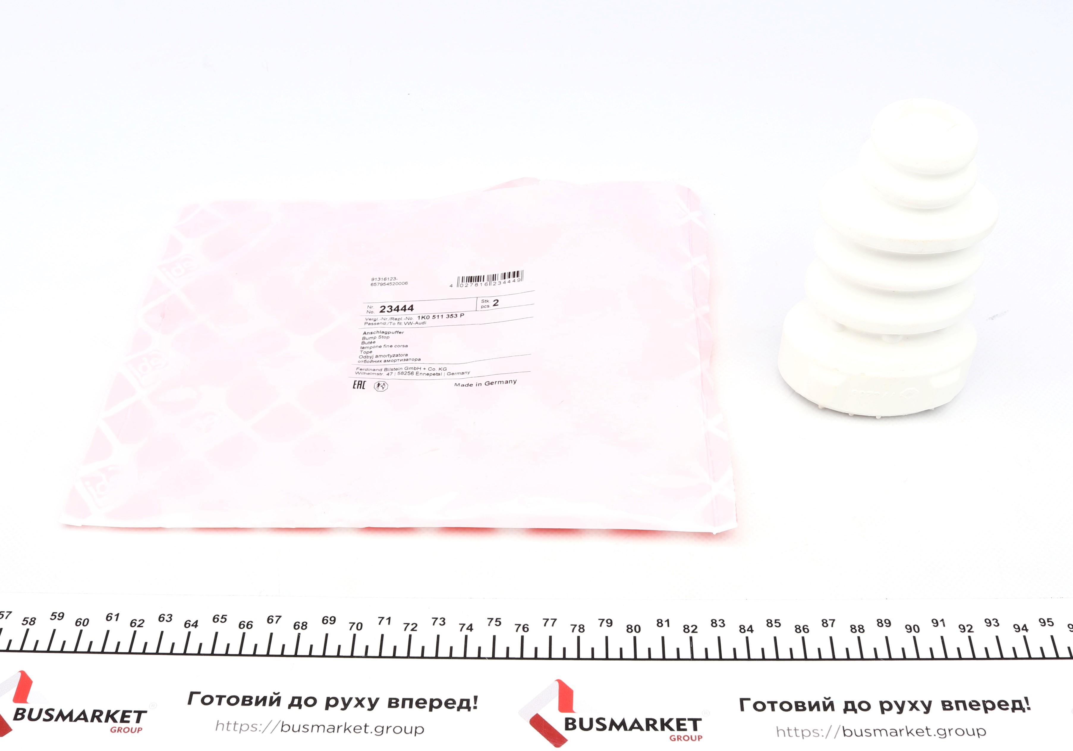 Відбійник амортизатора (заднього) Skoda Octavia/VW Golf/Jetta/Touran 1.4/1.6/1.9D/2.0D 03-