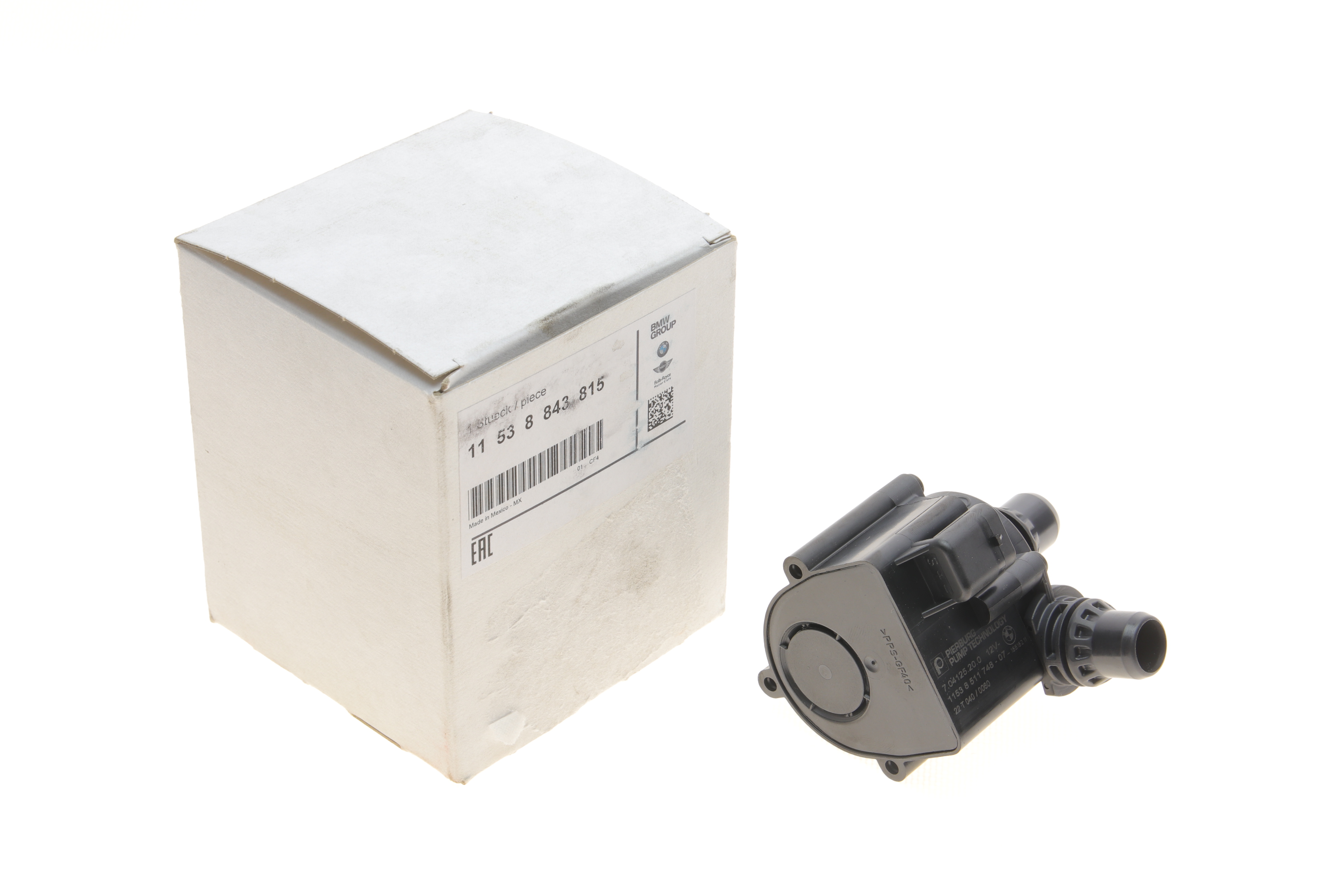 Насос системи охолодження (додатковий) BMW 5 (F10/F11)/7 (F01/F02)/X3 (F25) 2.0D/3.0D 08- N47/N57