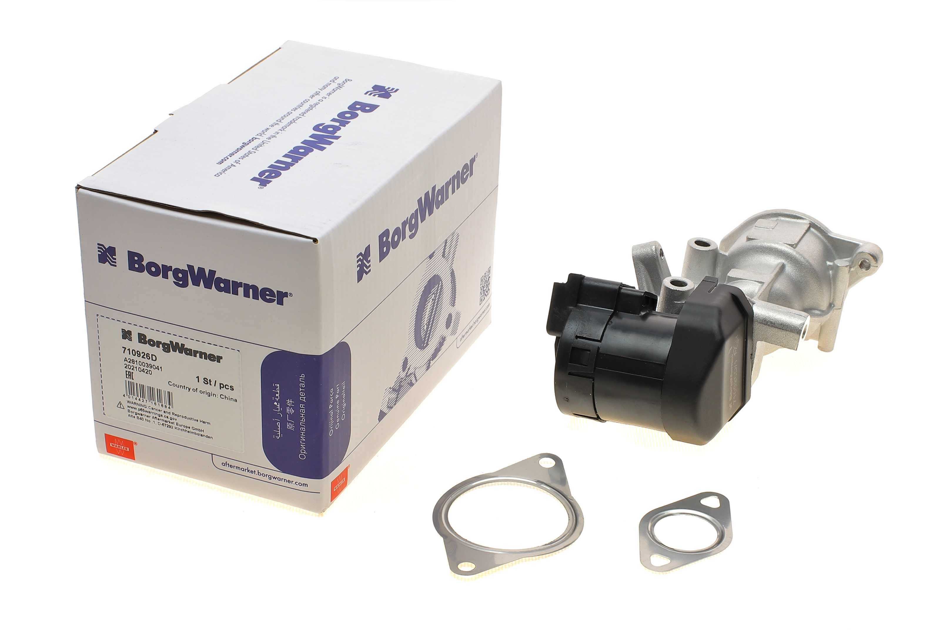 Клапан EGR Ford Focus II/Mondeo IV 2.0 TDCi 04-15