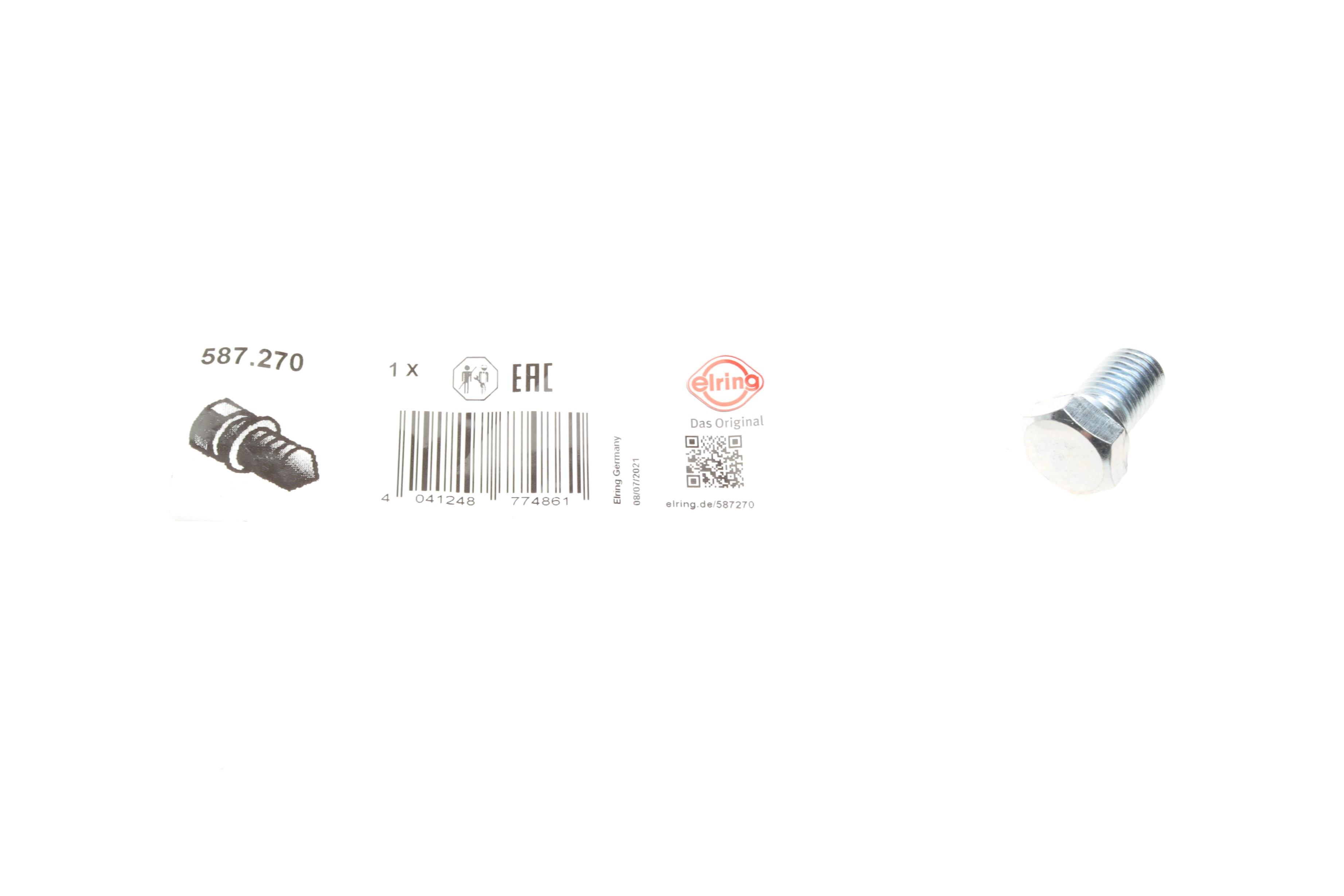 Болт зливу оливи BMW 3(E46)/5(E34/E39/E60) 97- (M12x1,5) M30/M40/M43/M52/M54