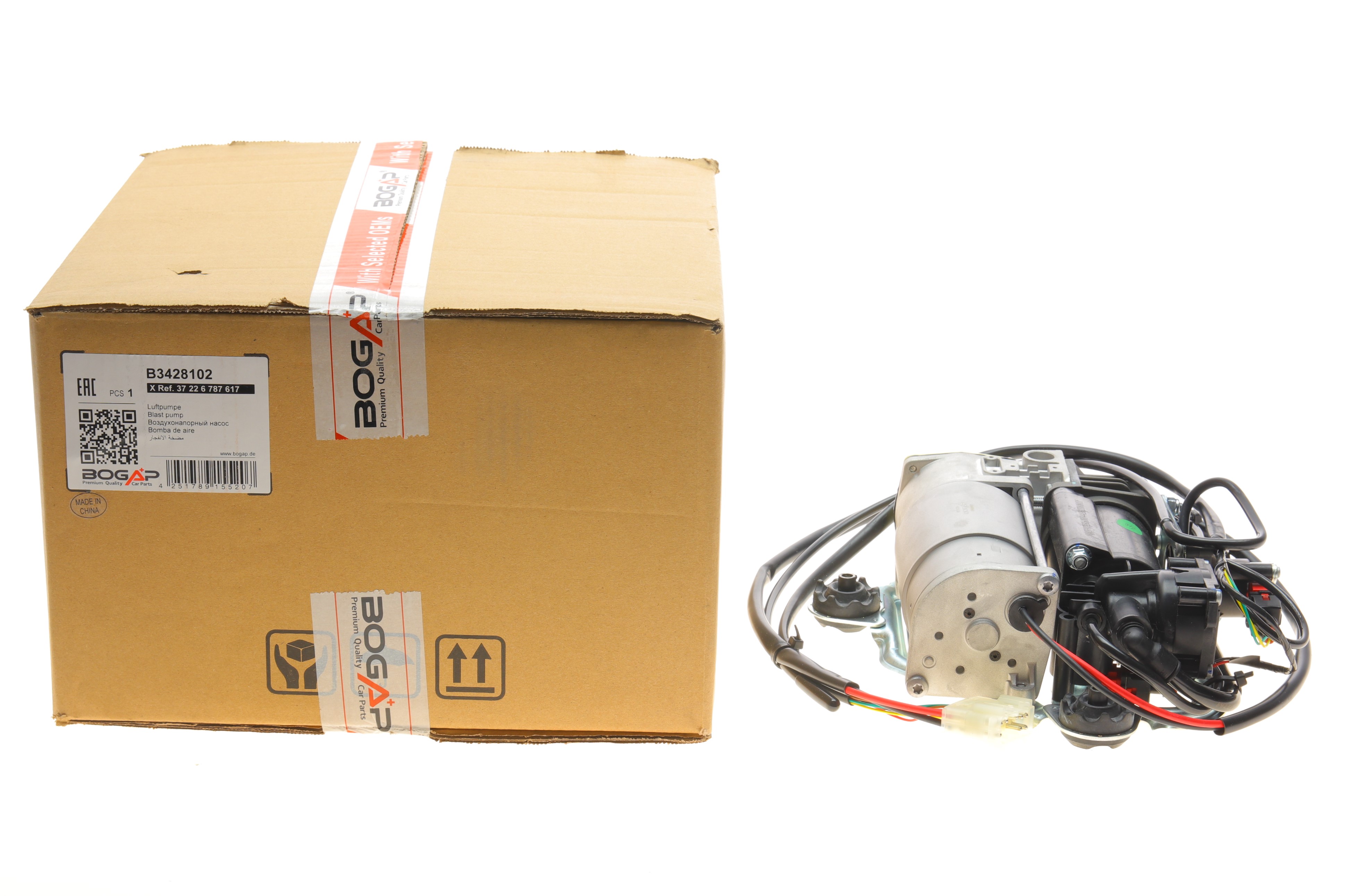 Компресор пневмосистеми BMW X5 (E53) 00-06 M54/M57/M62/N62