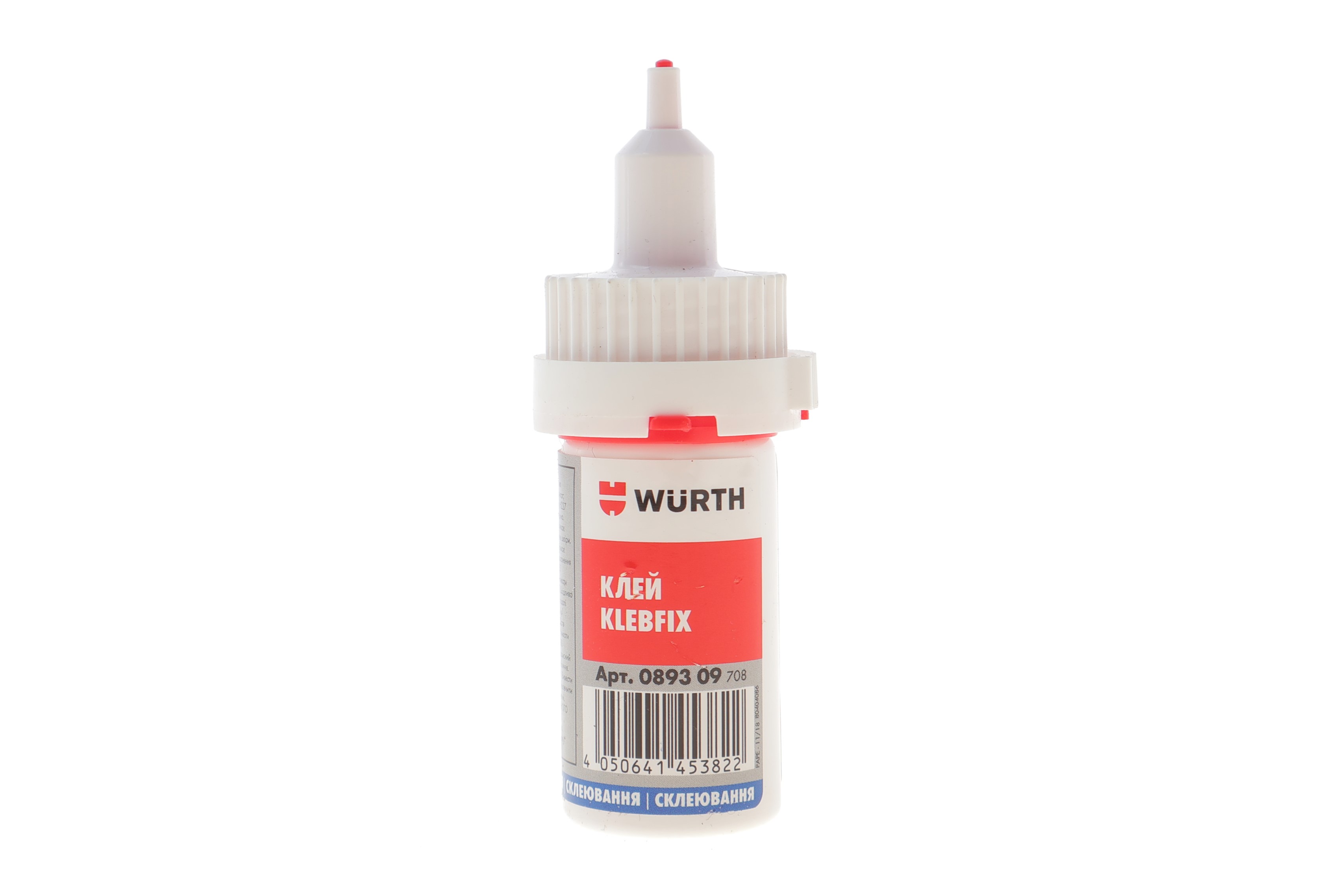 Суперклей Klebfix (20g)