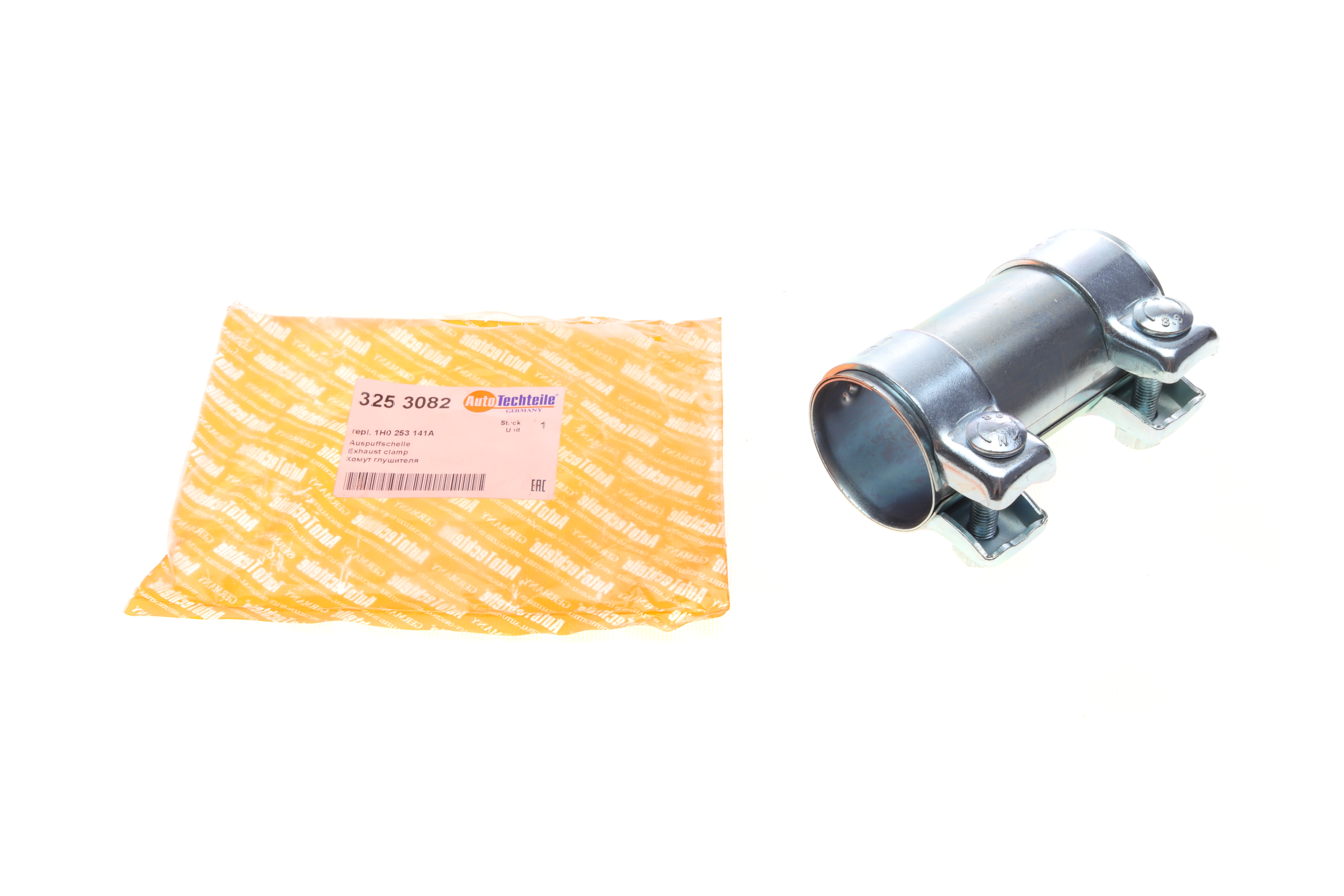 Кронштейн кріплення глушника (передній) VW LT 2.5 SDI/2.8 TDI 96-06