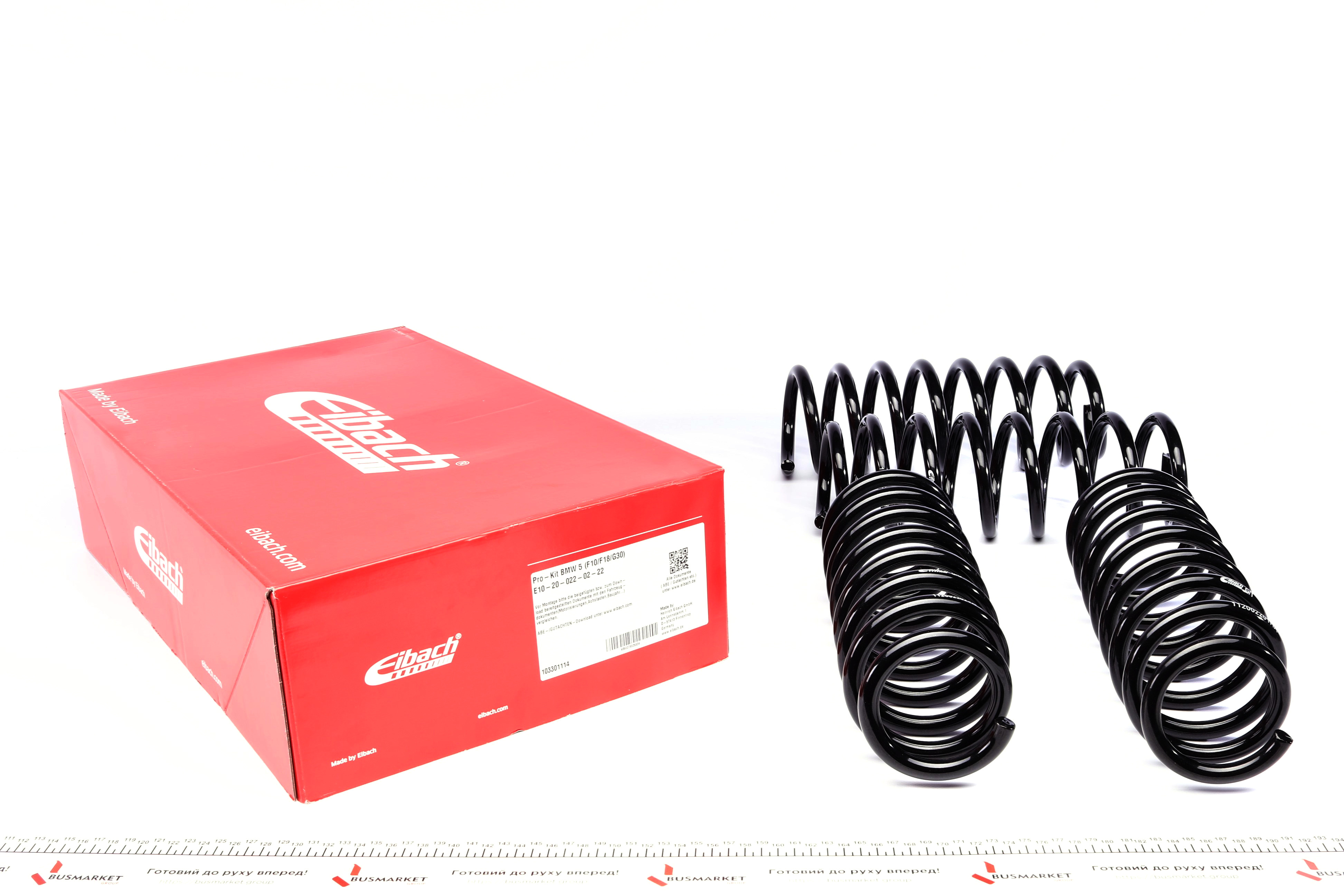 Комплект пружин (Pro-Kit) BMW 5 (F10/G30) 09- (4 шт.)