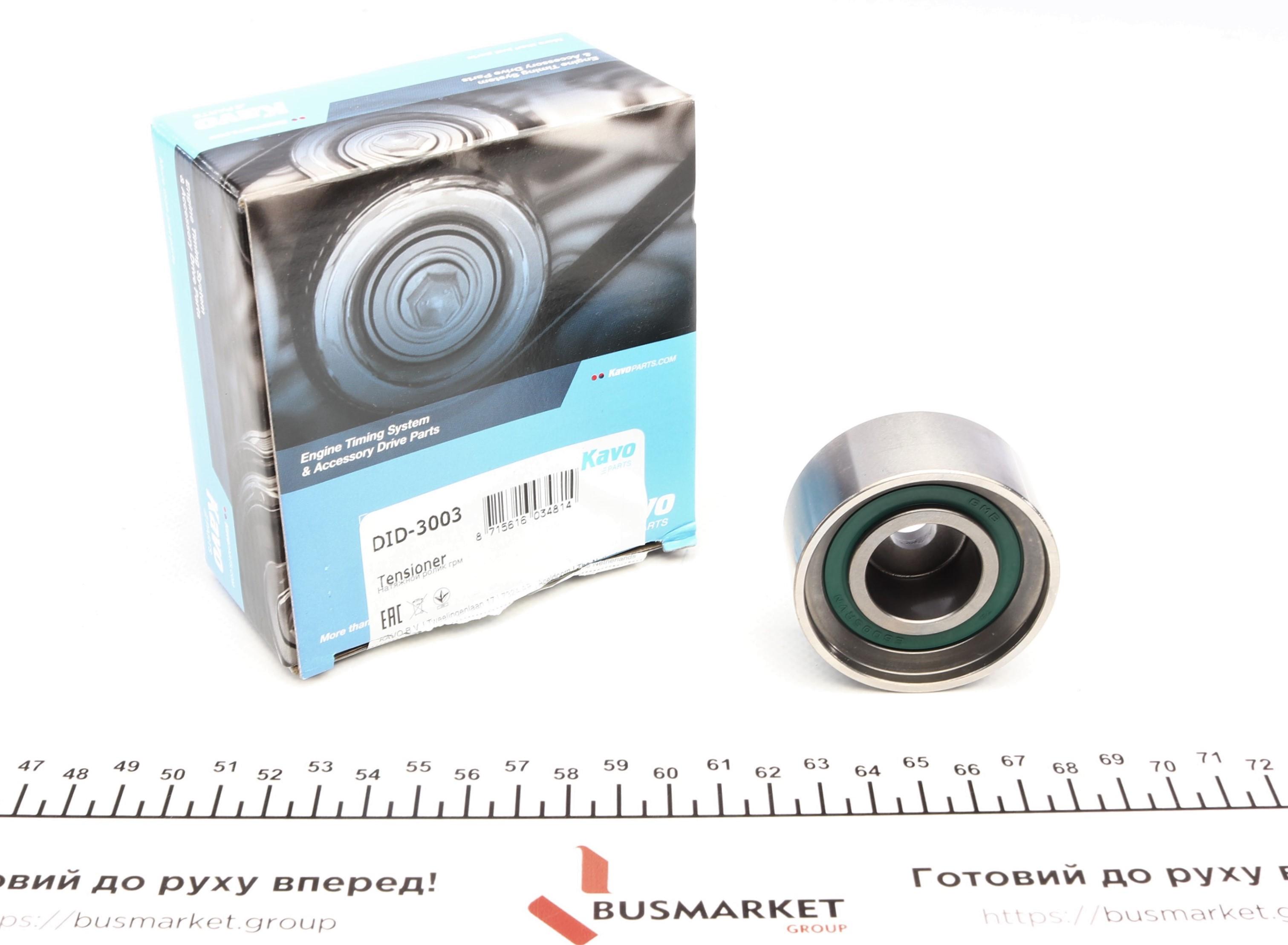 Ролик ГРМ Kia Rio/Hyundai Accent 1.4i-1.6i 94- (паразитний) (55х25)