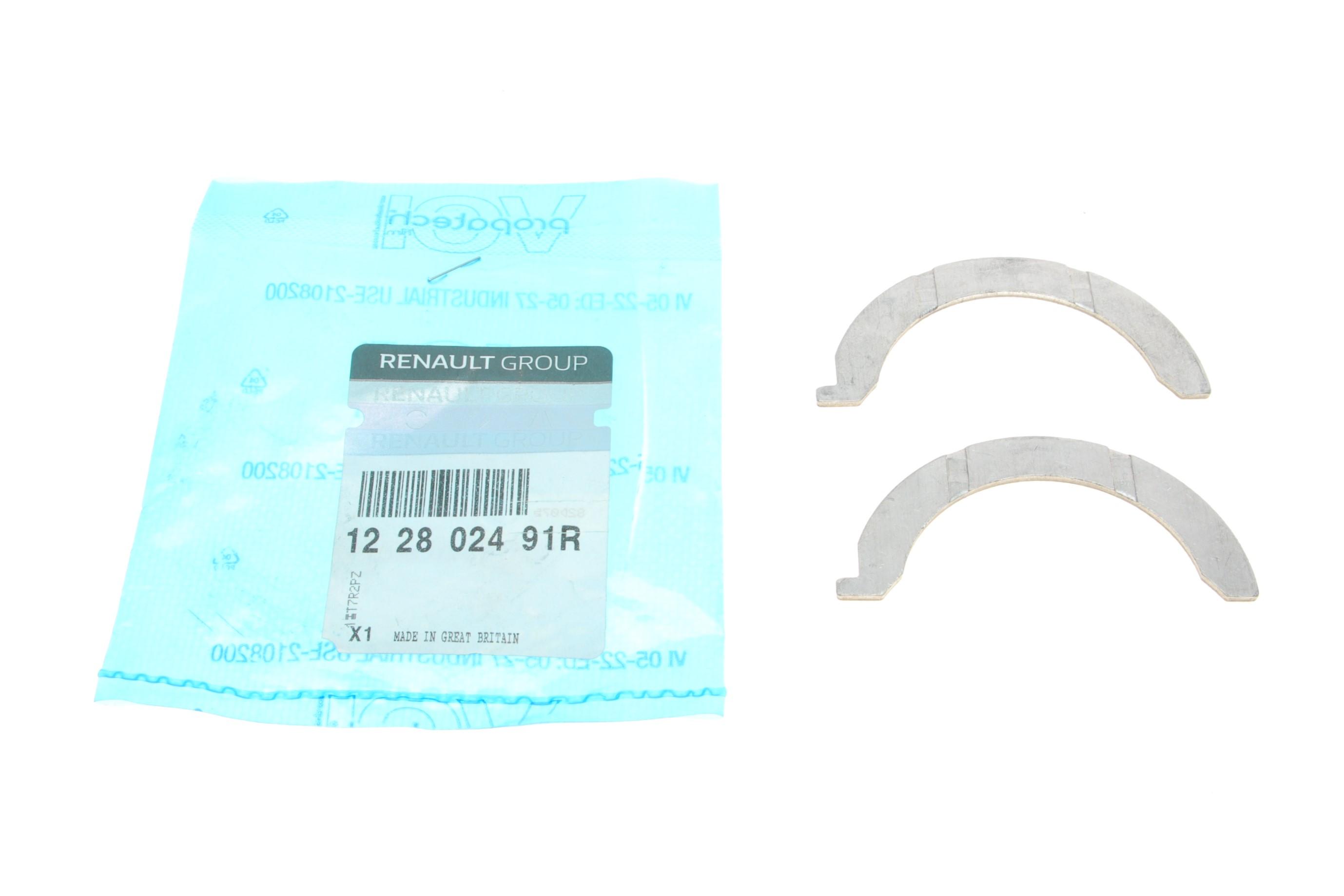 Шайба розбігу колінвалу Renault Clio/Megane/Kangoo 0.9/1.2TCe 12-