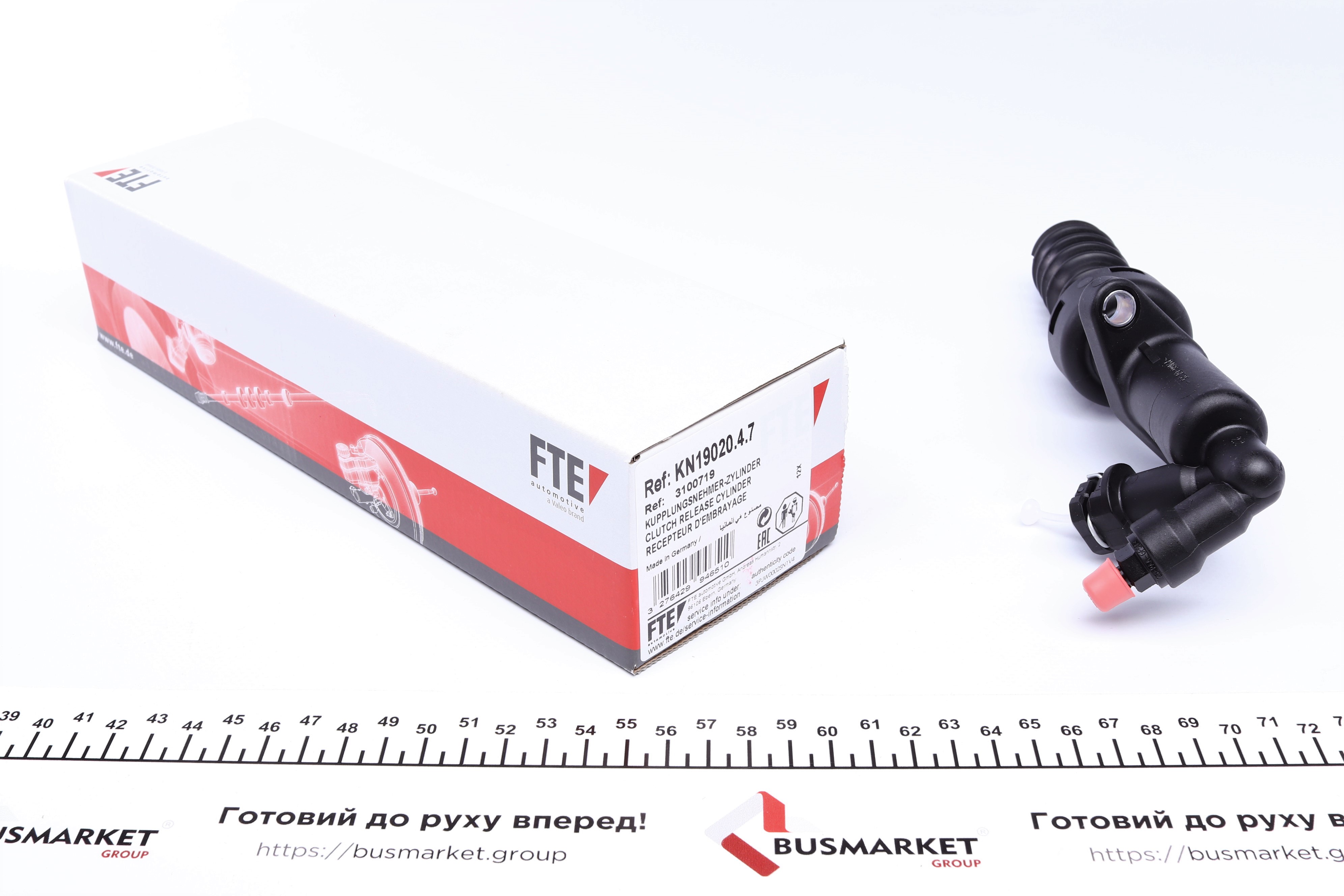 Циліндр зчеплення (робочий) Fiat Scudo/Peugeot Expert 2.0HDI 06- (d=19.05mm) = KN19020.4.7