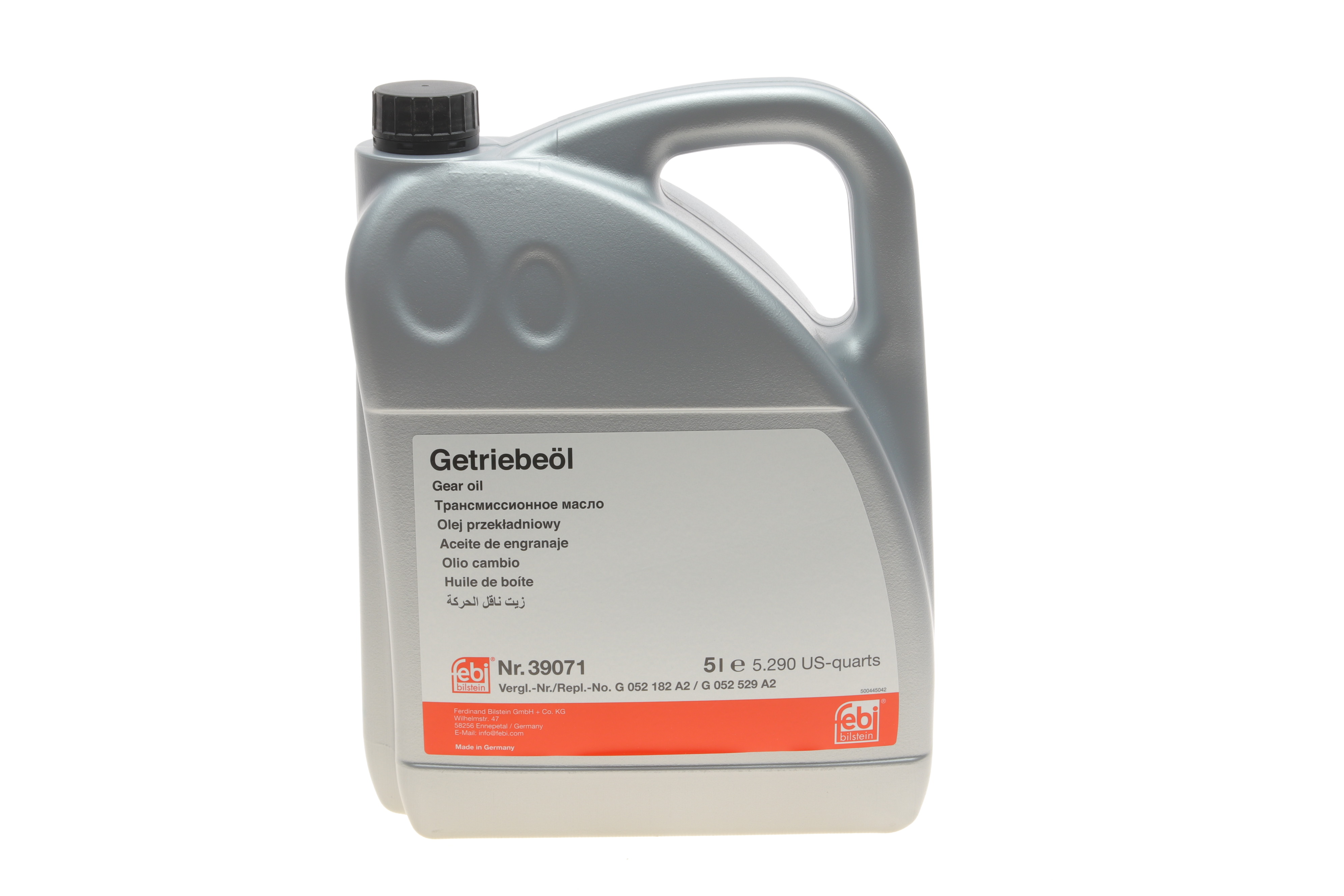 Олива АКПП ATF (5L) (MB 236.24/VW TL 52 182/BMW Drivelogic 7-spd/DCTF-1)