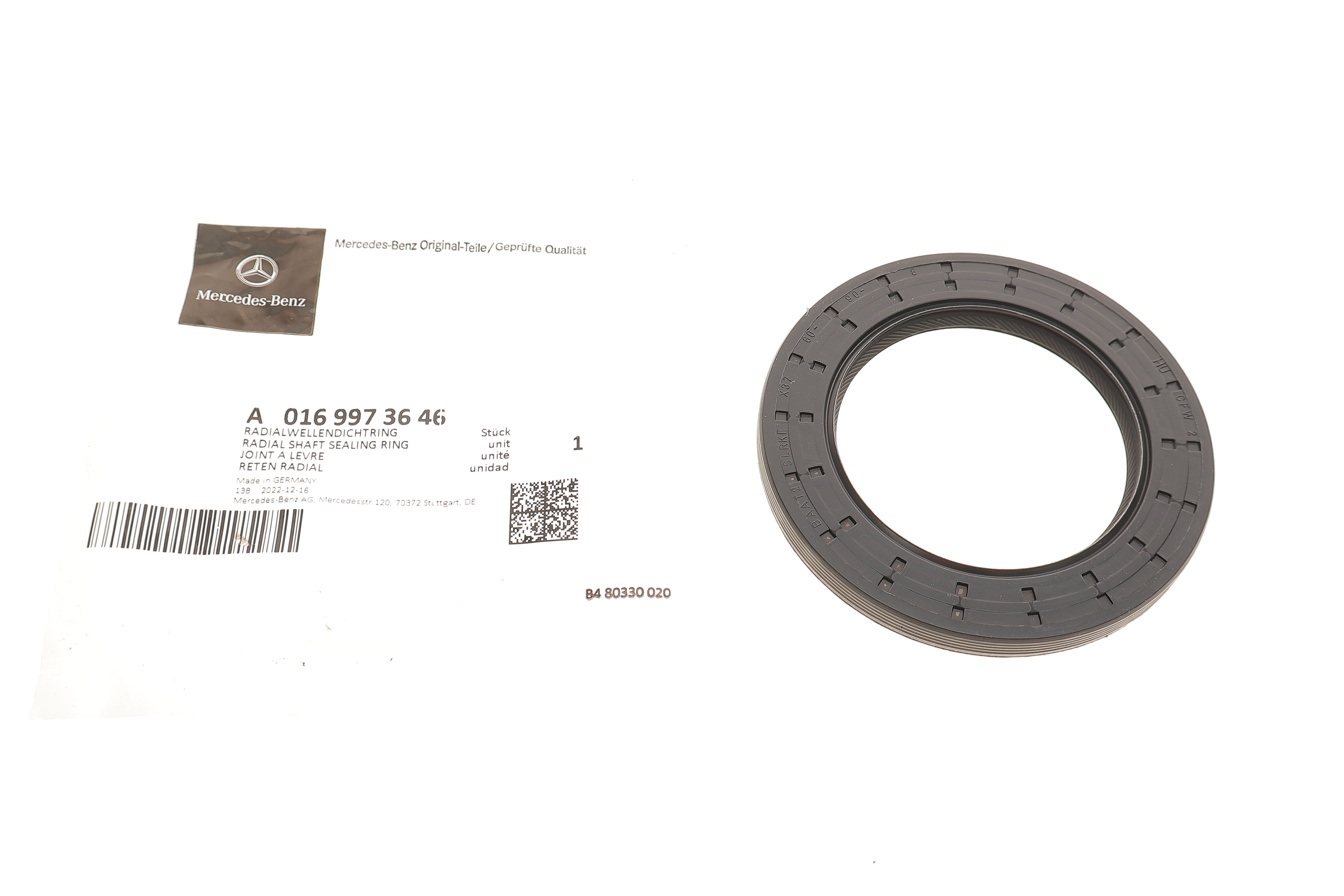 Сальник раздаточної коробки MB GL-class (X164/X166) 4-matic 06-15 OM642/OM629/M273/M157/M278