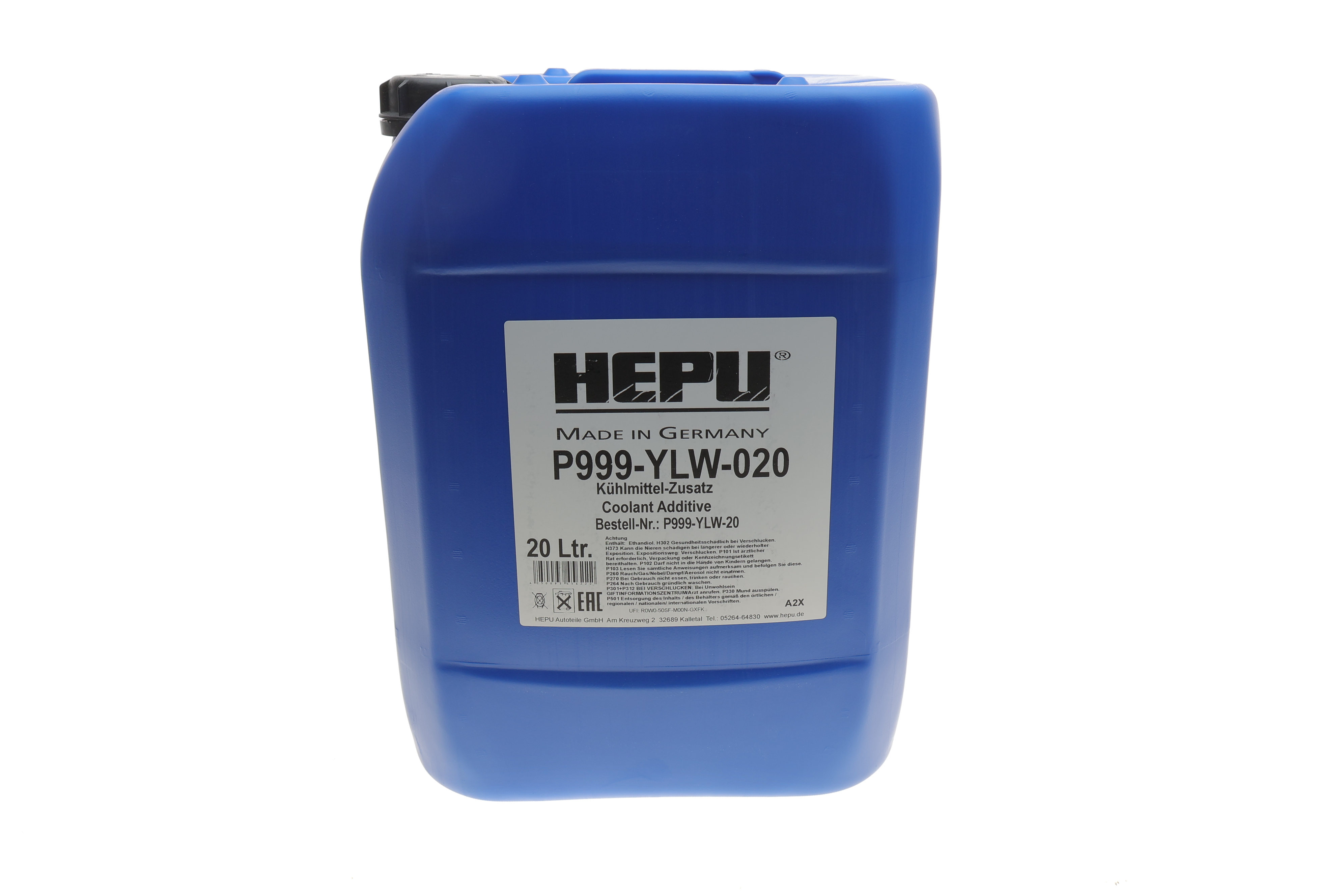 Антифриз (жовтий) G11 (20L) (концентрат)