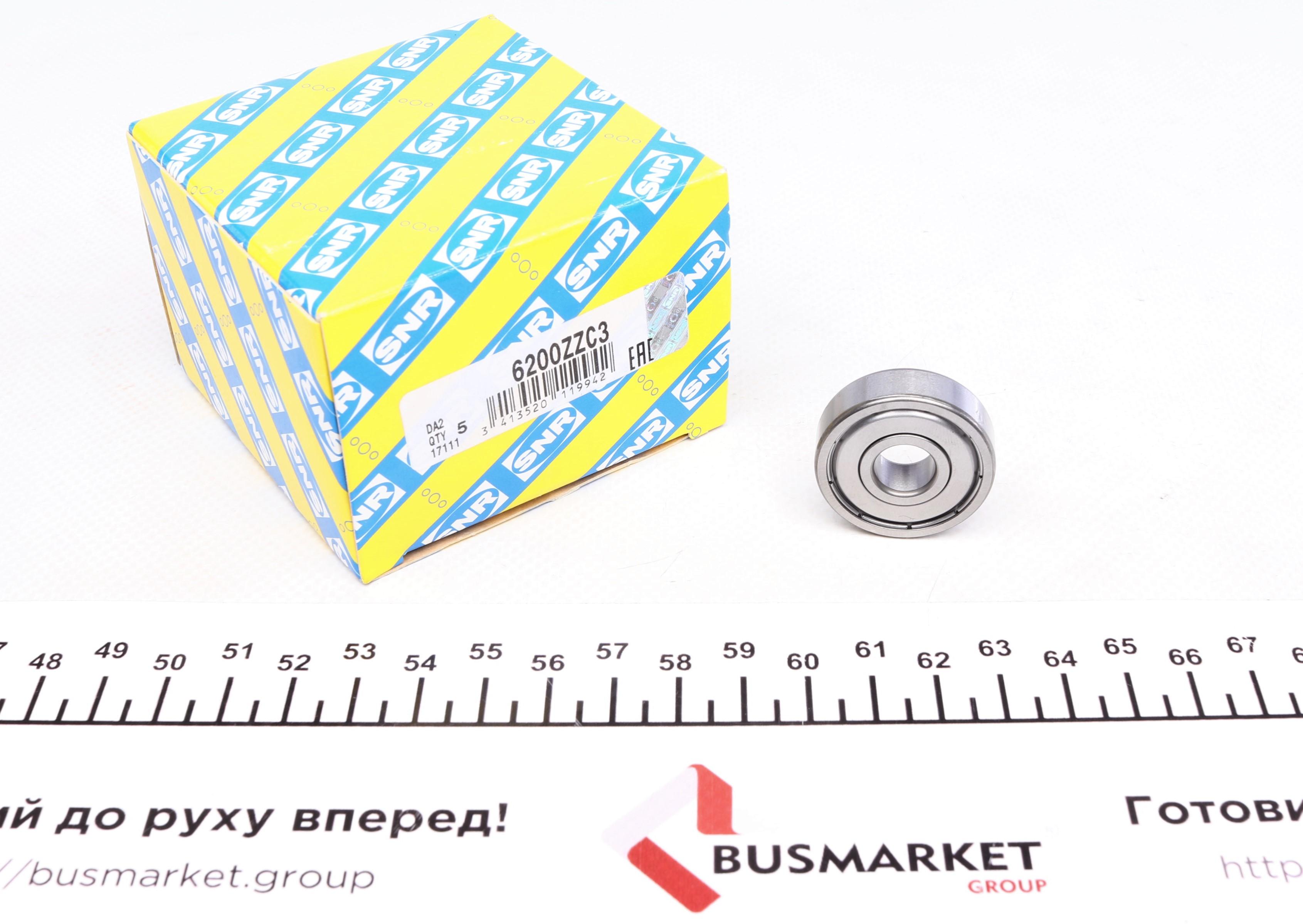 Підшипник (10x30x9)