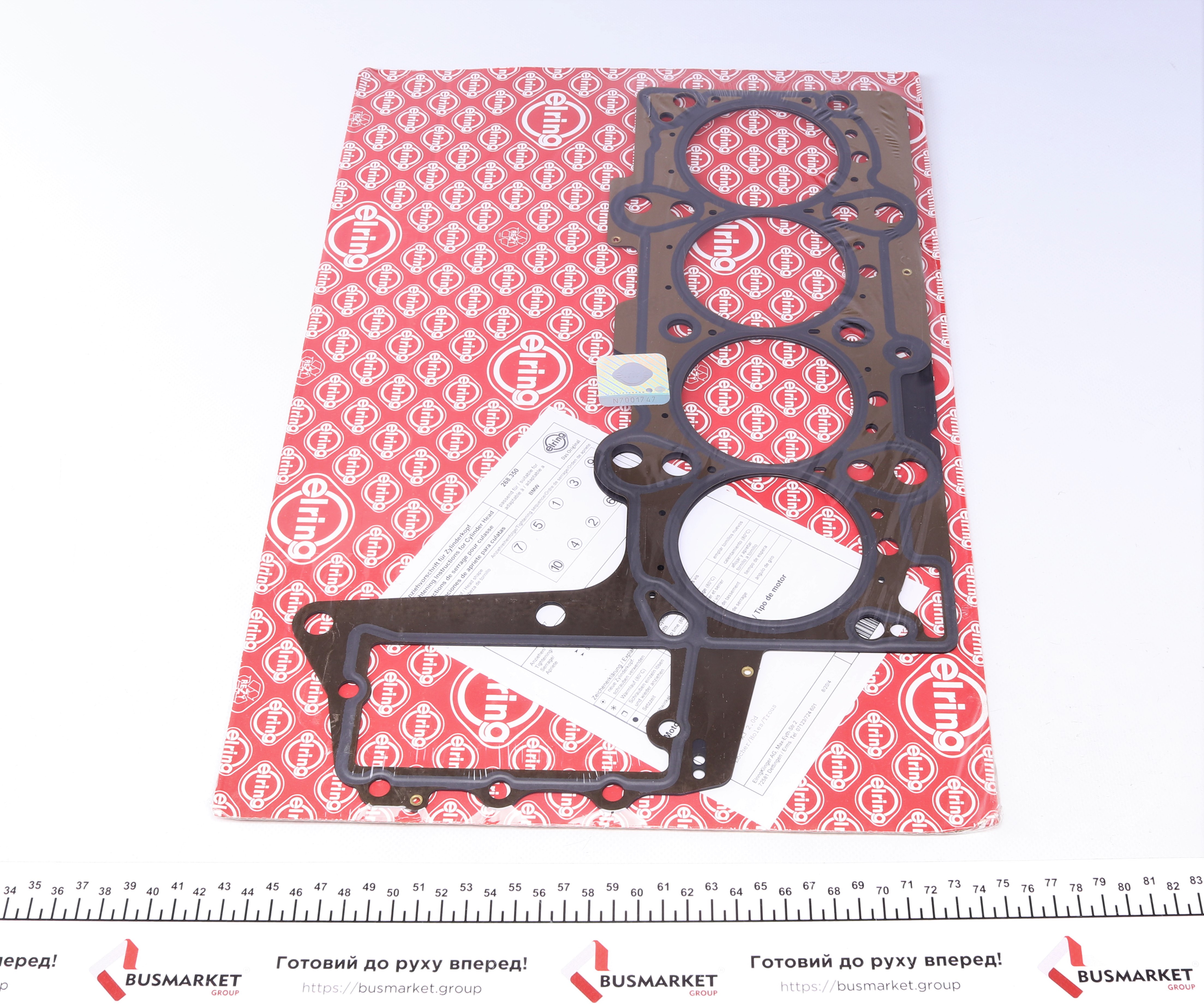 Прокладка ГБЦ Land Rover Freelander 2.0 Td4 4x4 00-06 (2 метки) (1.55mm)