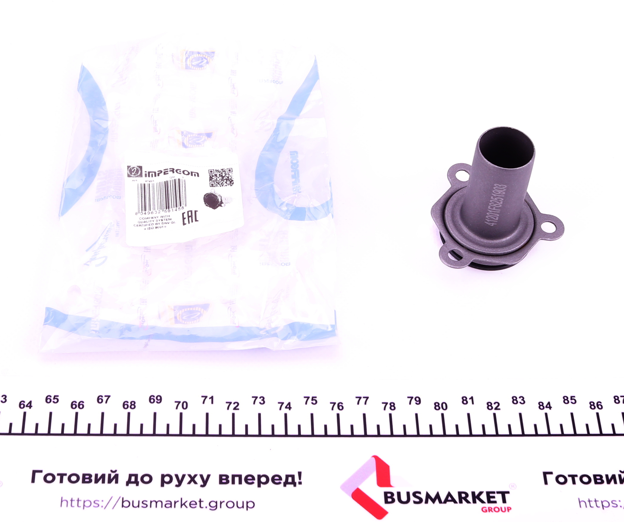 Сальник вала первинного КПП Peugeot Expert 1.4HDi/1.6HDi/2.0HDI 96- (20/24x39.5/57x57.5) (лійка)