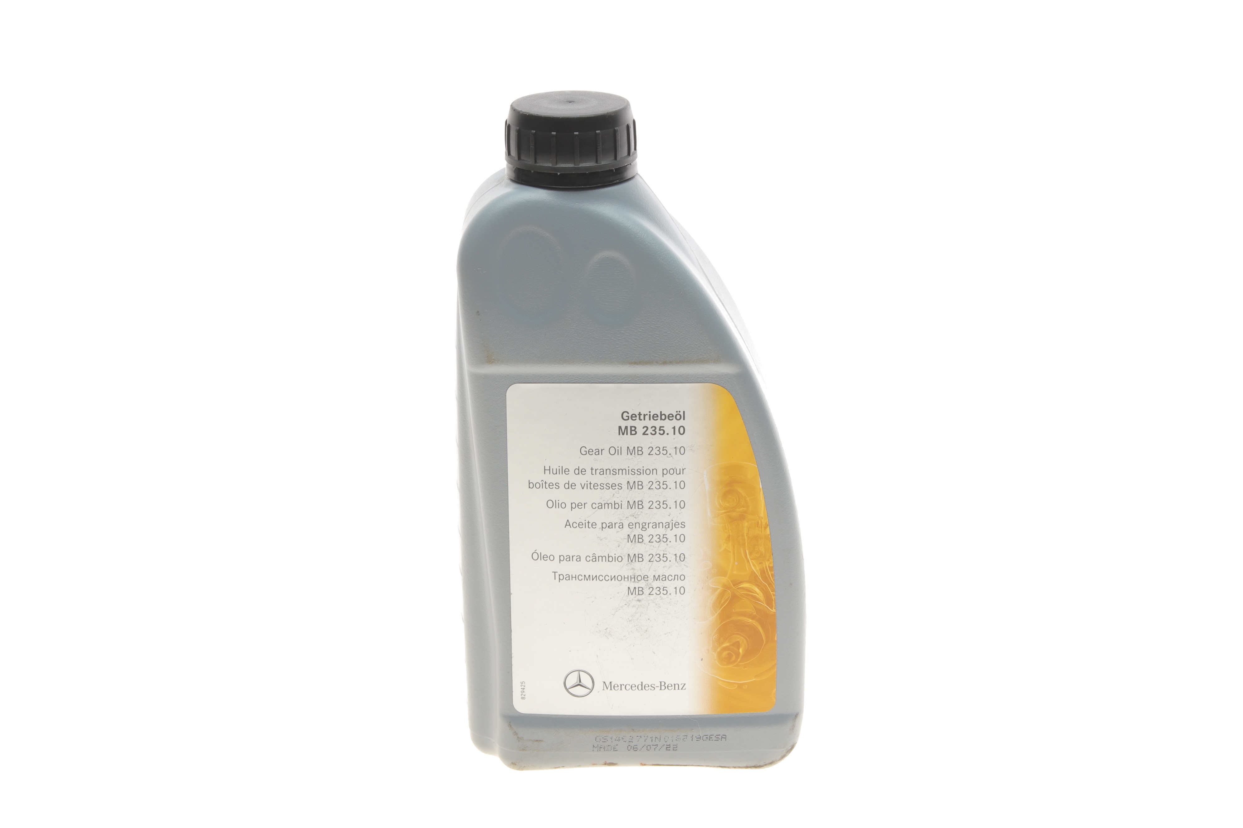 Олива КПП (1L) (MB235.10)