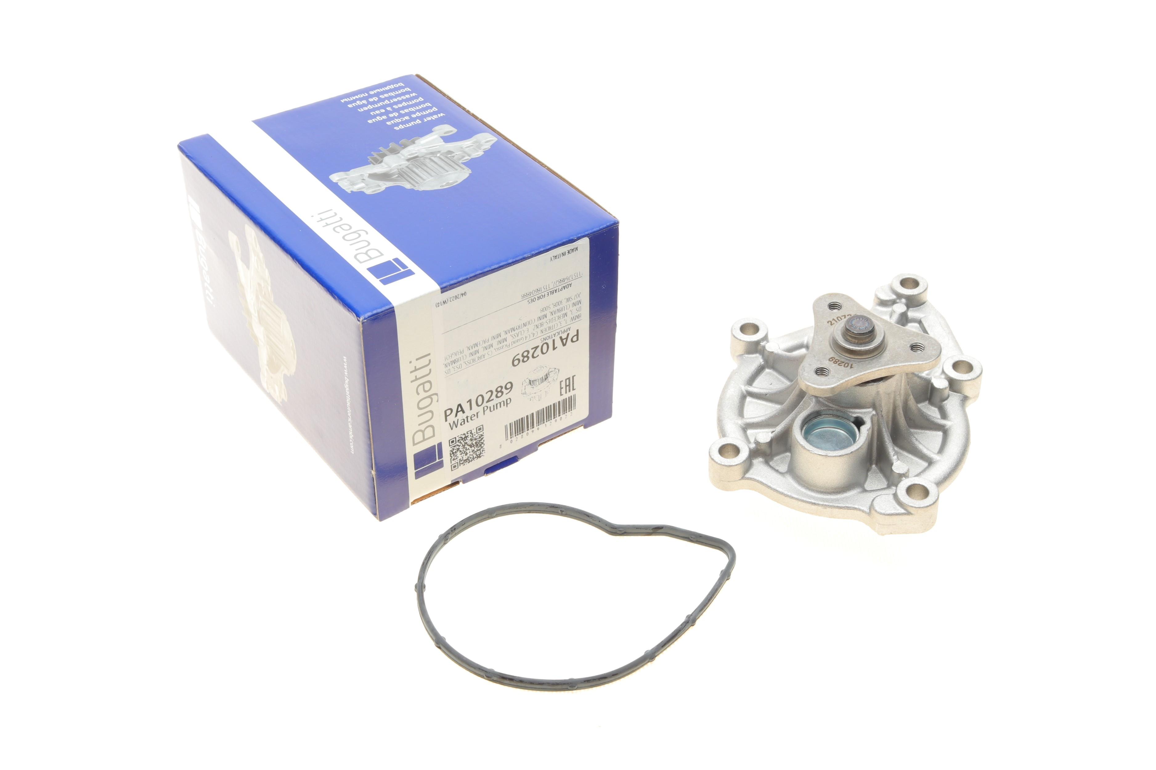 Помпа води BMW 1 (F20/F21)/3 (F30/F80) 1.6i (N13) 11-/Citroen C3/C4/C5 1.4/1.6 08-