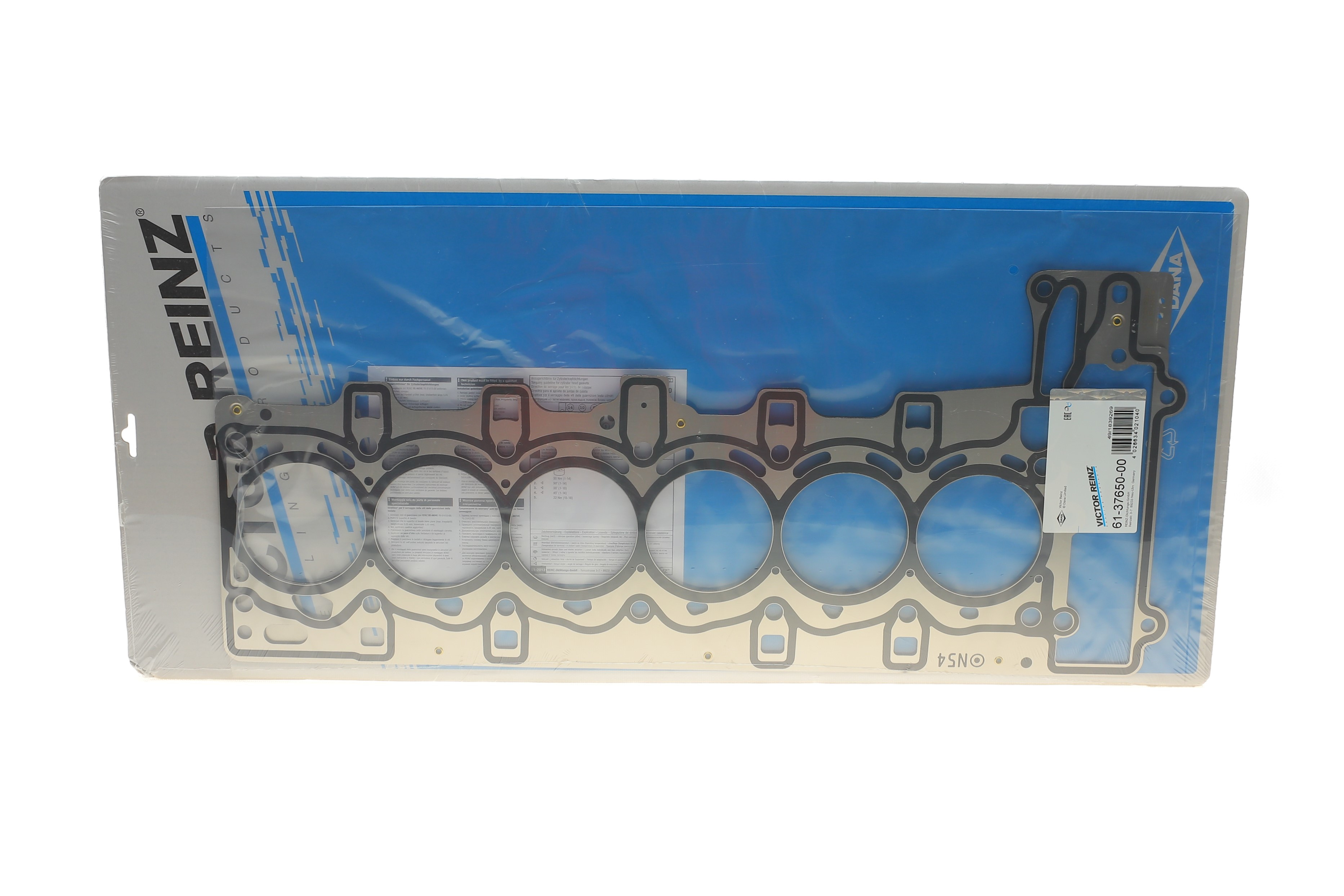 Прокладка ГБЦ BMW 3 (E90)/5 (E60)/7 (F01/F02/F03/F04)/X6 (E71/E72) 05- (1.22mm) N54 B30