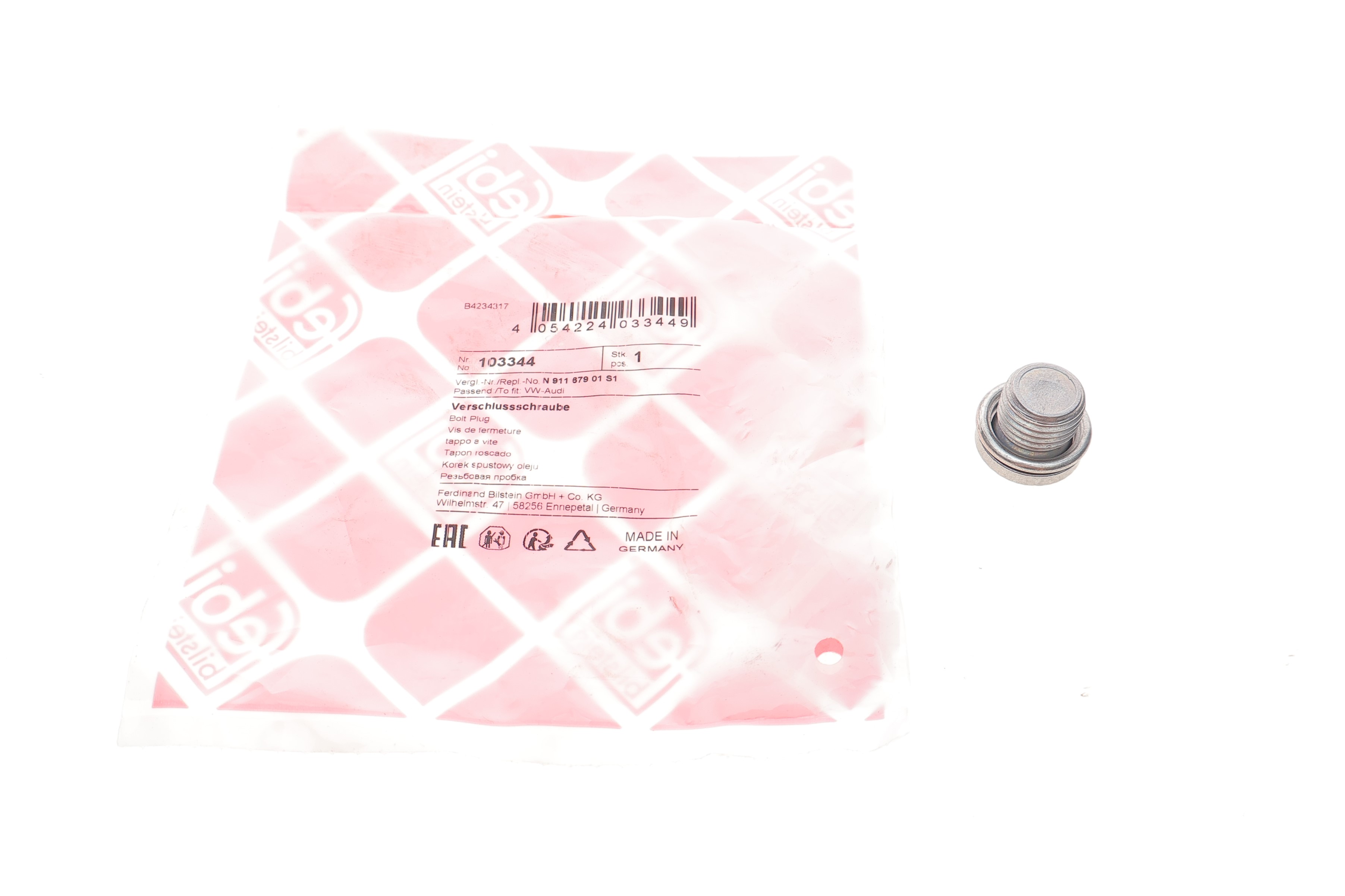 Болт зливу оливи VW T5 2.0 TSI 11-15 (M14x1.50x12)