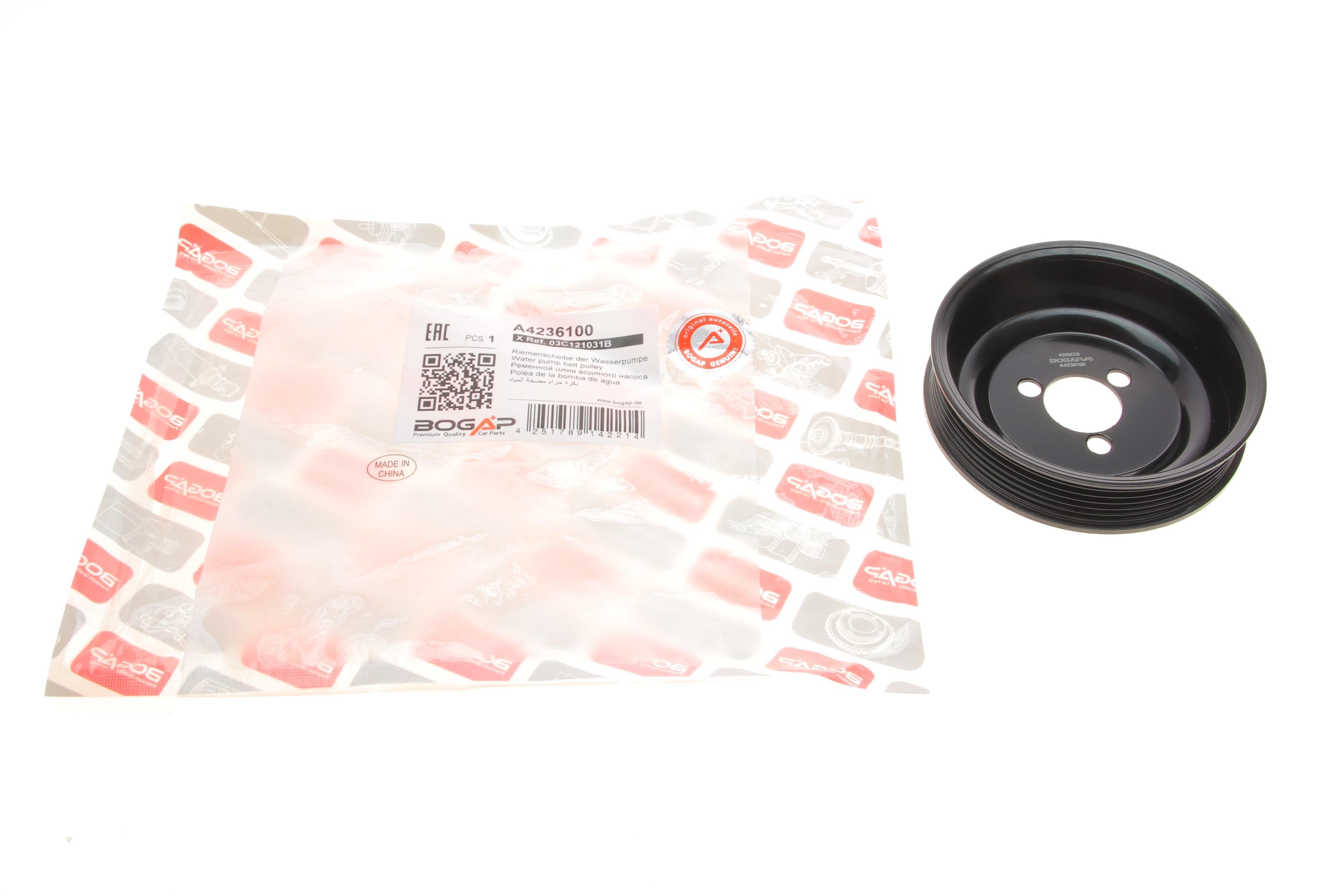 Шків помпи водяної VW Golf VI/Passat 06-13