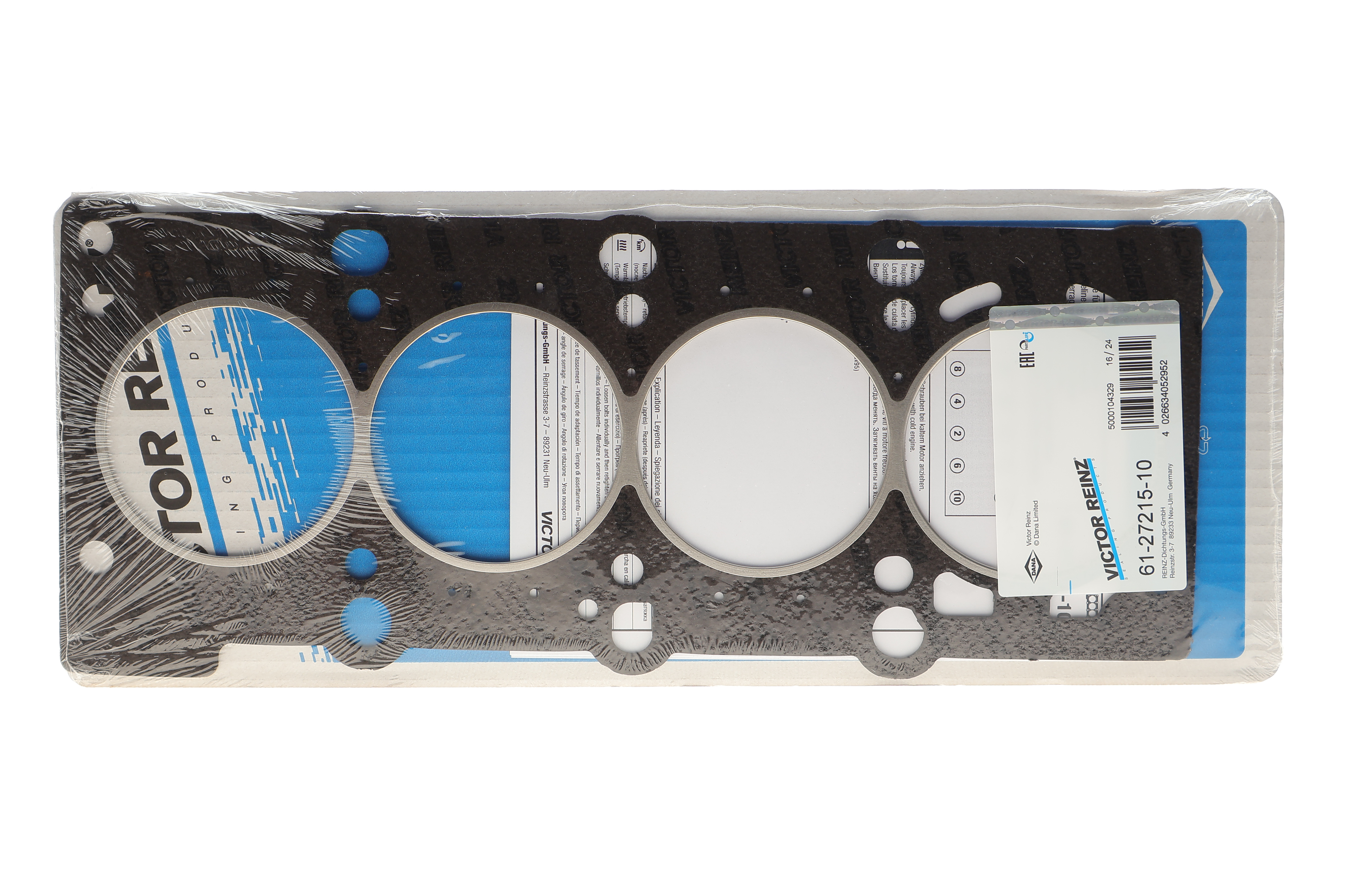 Прокладка ГБЦ BMW 3 (E36/E46) 87-05, Ø85,00mm, 1,75mm, M40/M43