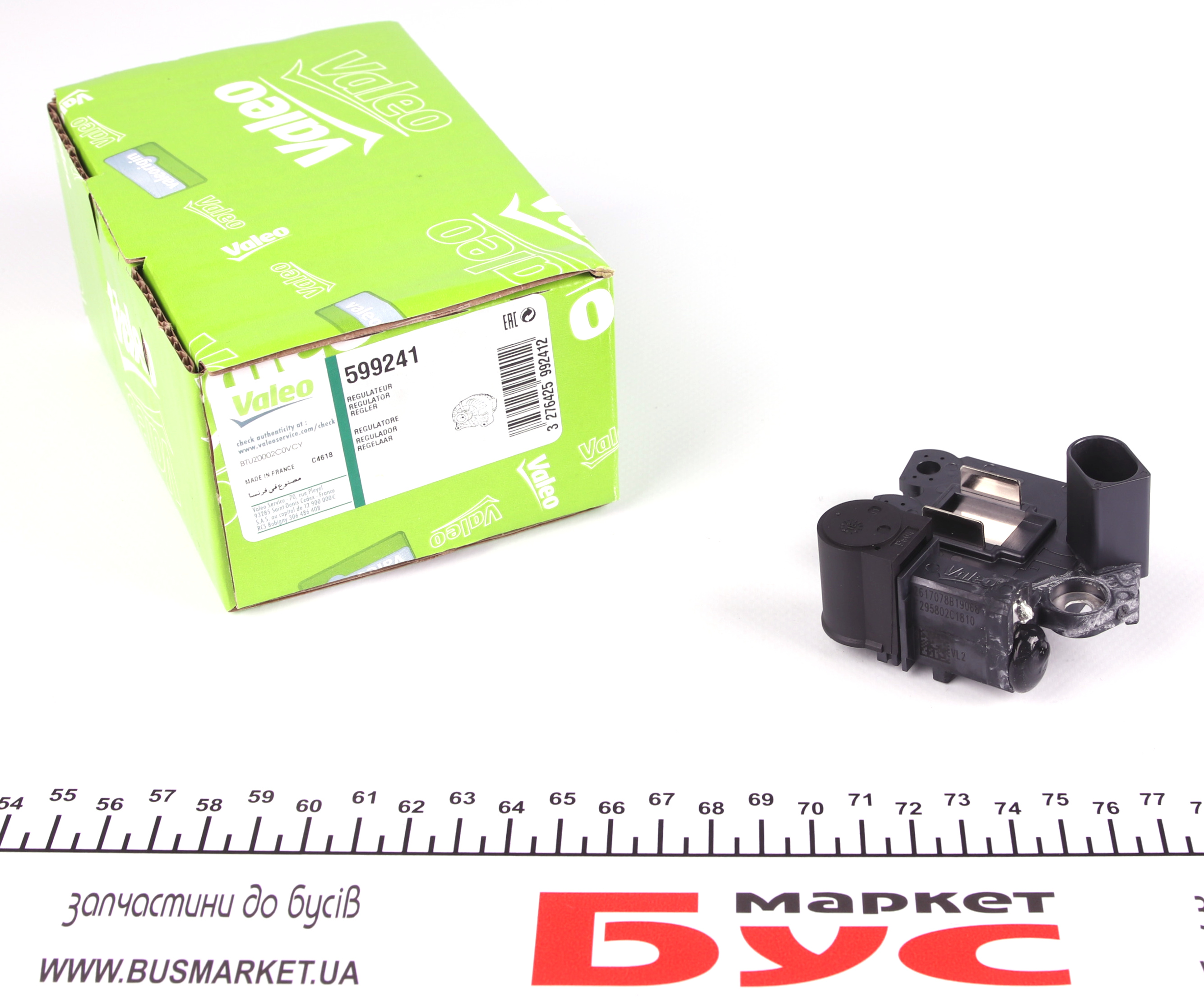 Реле генератора (12V) MB Vito/Viano (W639) 06-