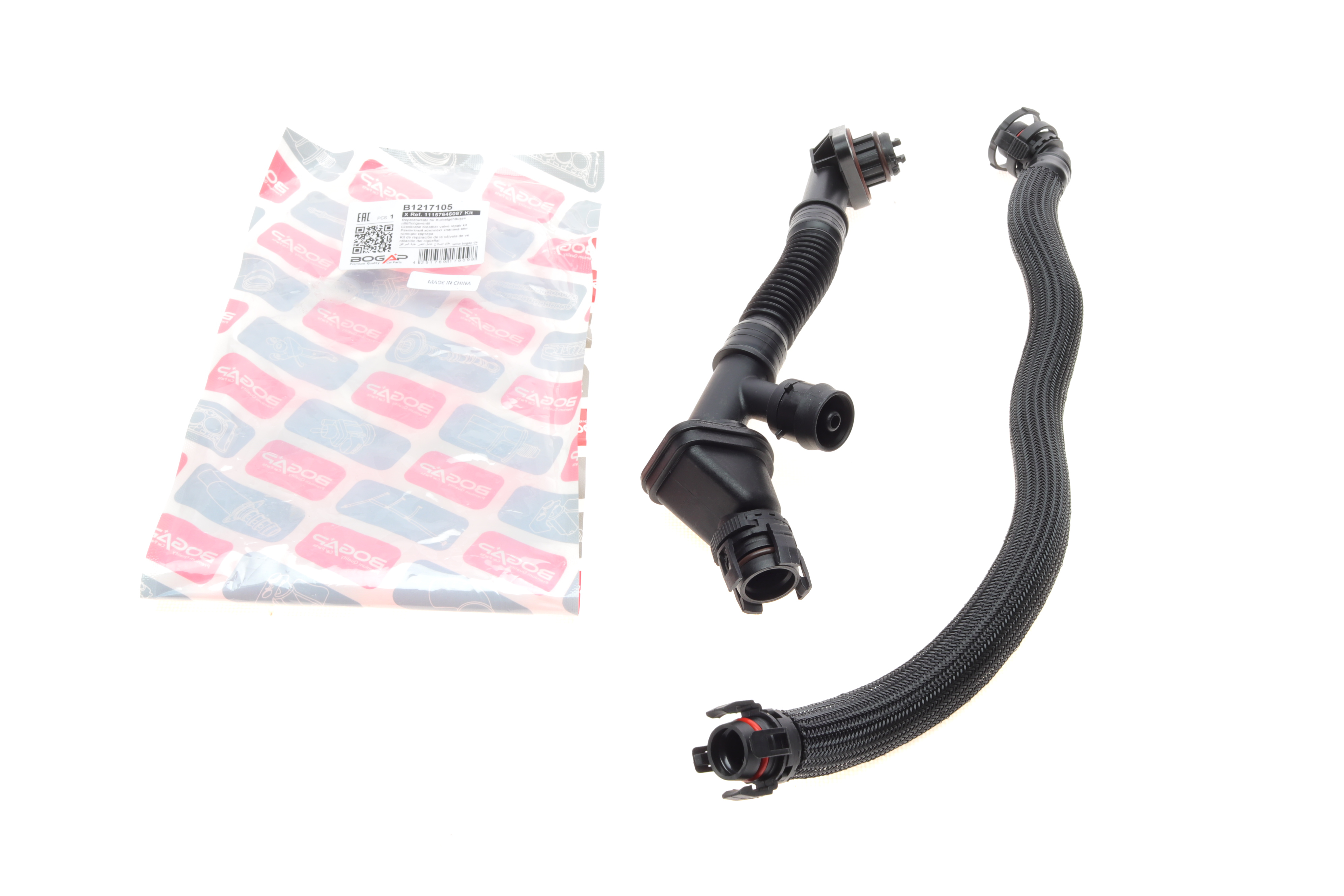 Клапан вентиляції картера BMW 5 (F10)/7 (F01-F04) 08-16