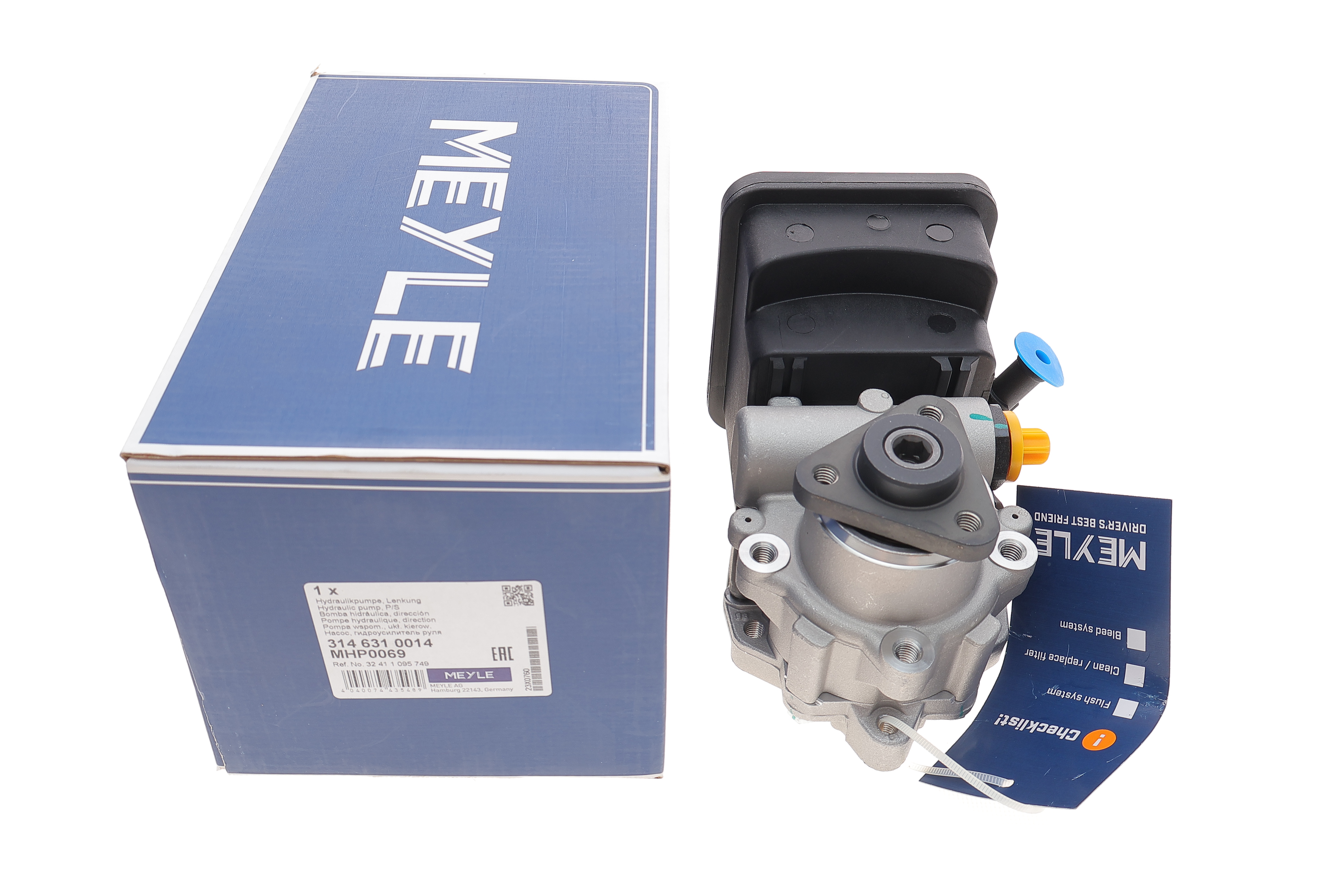 Насос ГПК BMW 5 (E39) 98-04/3 (E46) 98-05 M47/M57