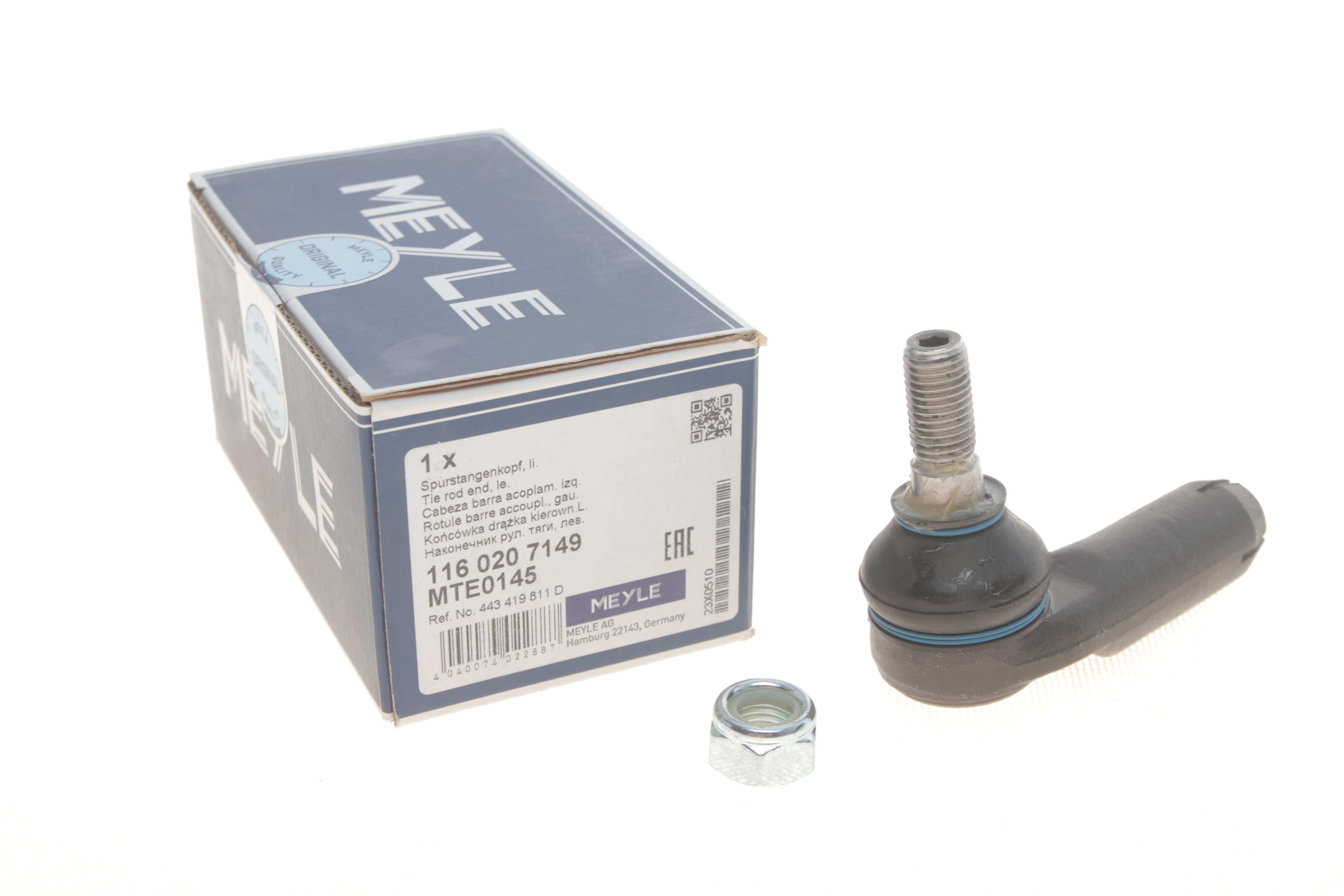 Наконечник тяги рульової (L) Audi 100/200 -91/A6 -97