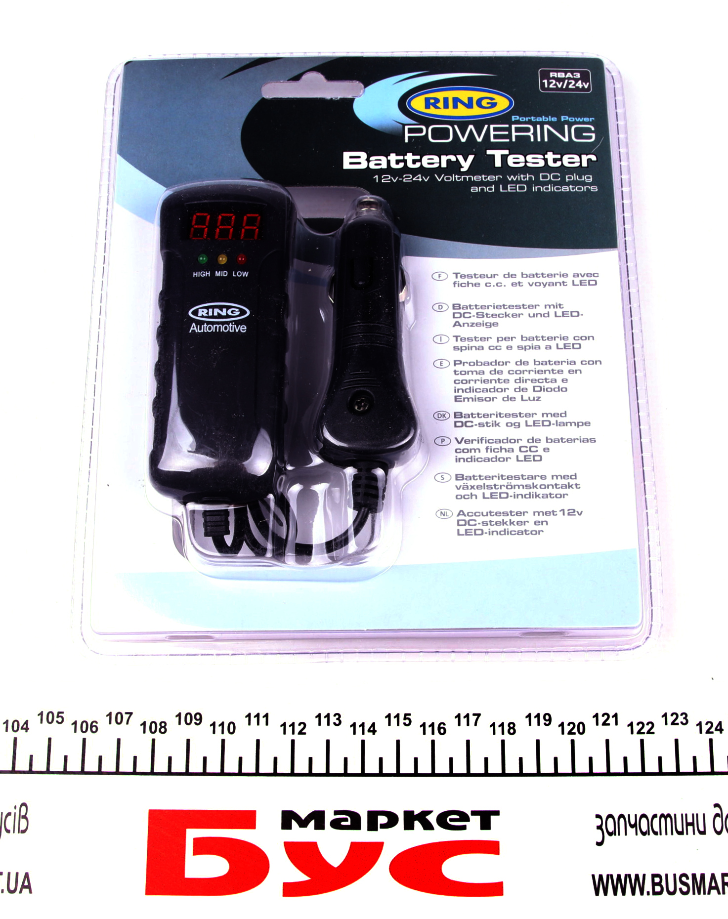 Тестер акумуляторів цифровой/вольтметр 12-24V DC plug
