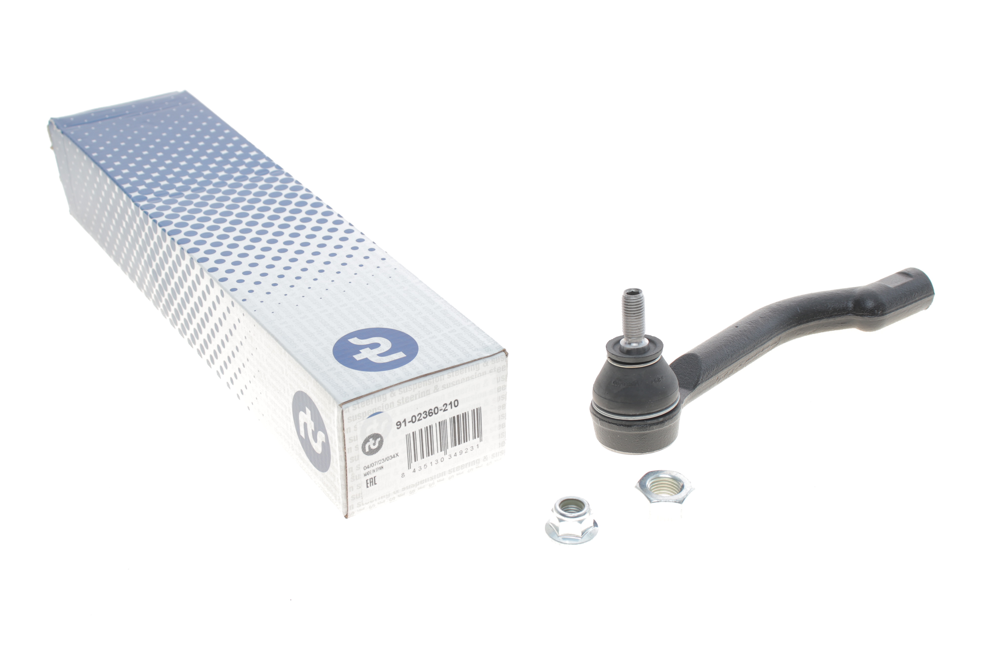 Наконечник тяги рульової (L) Nissan Qashqai/X-Trail 07-13