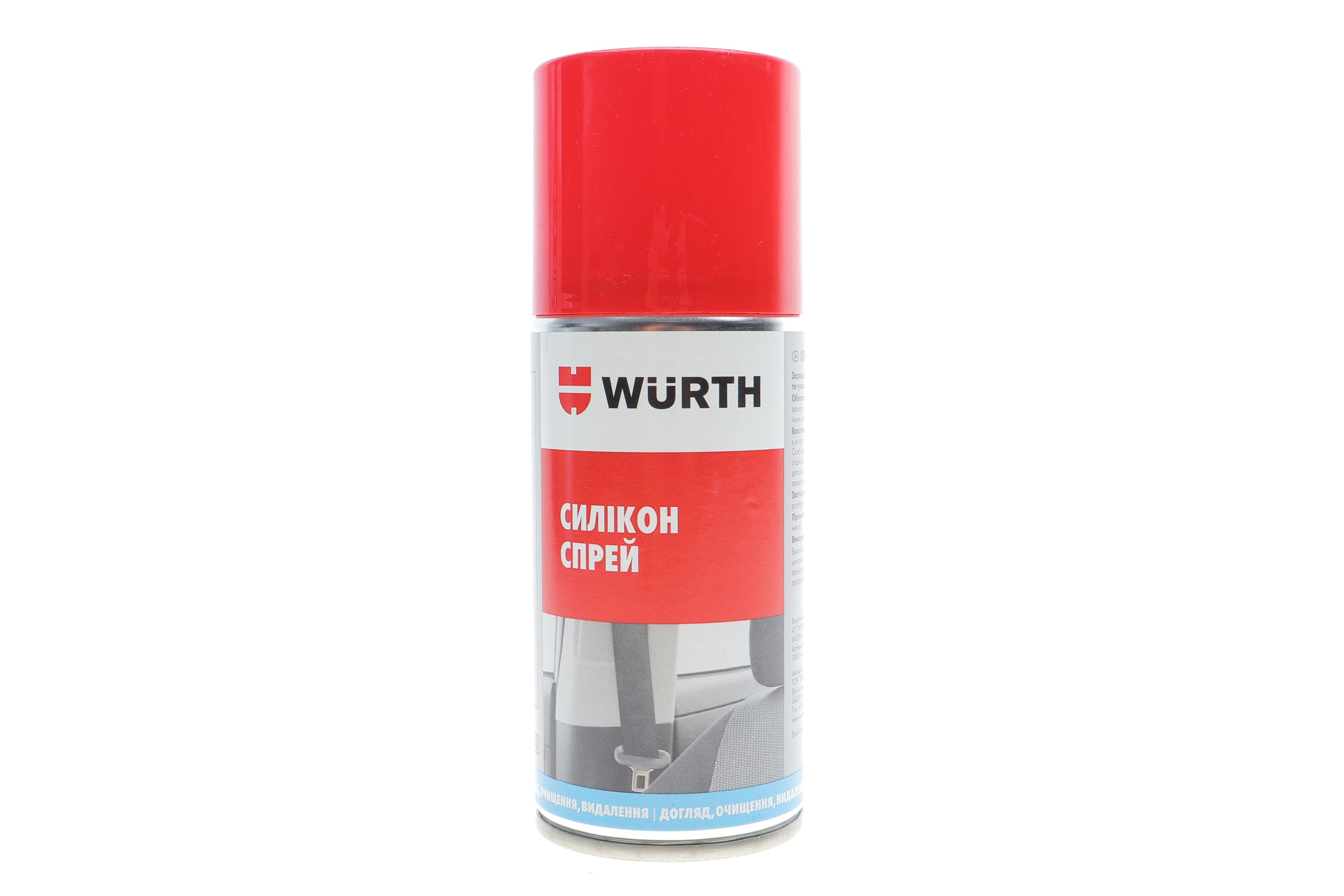Змазка силіконова універсальна (150ml)