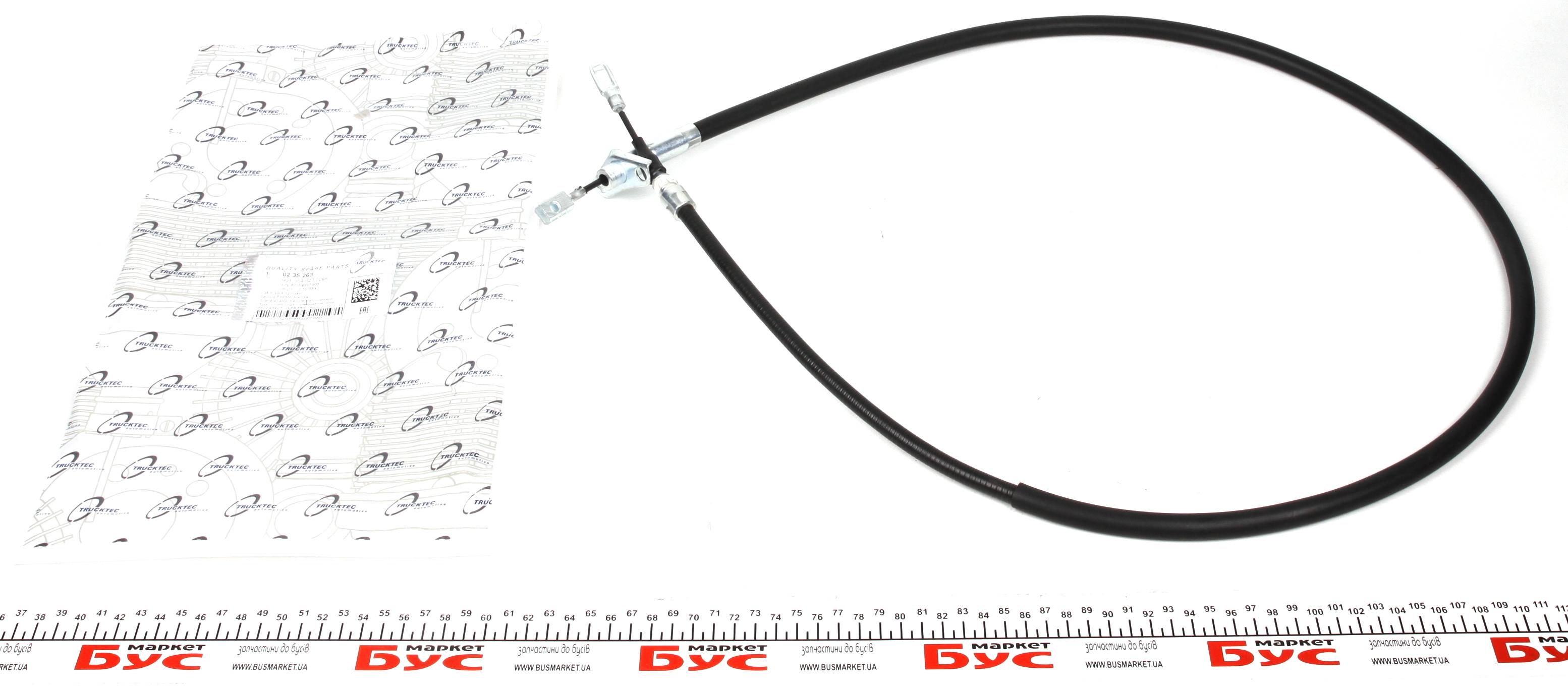 Трос ручника (задній) (R) MB Sprinter 408-416/VW LT 46 96-