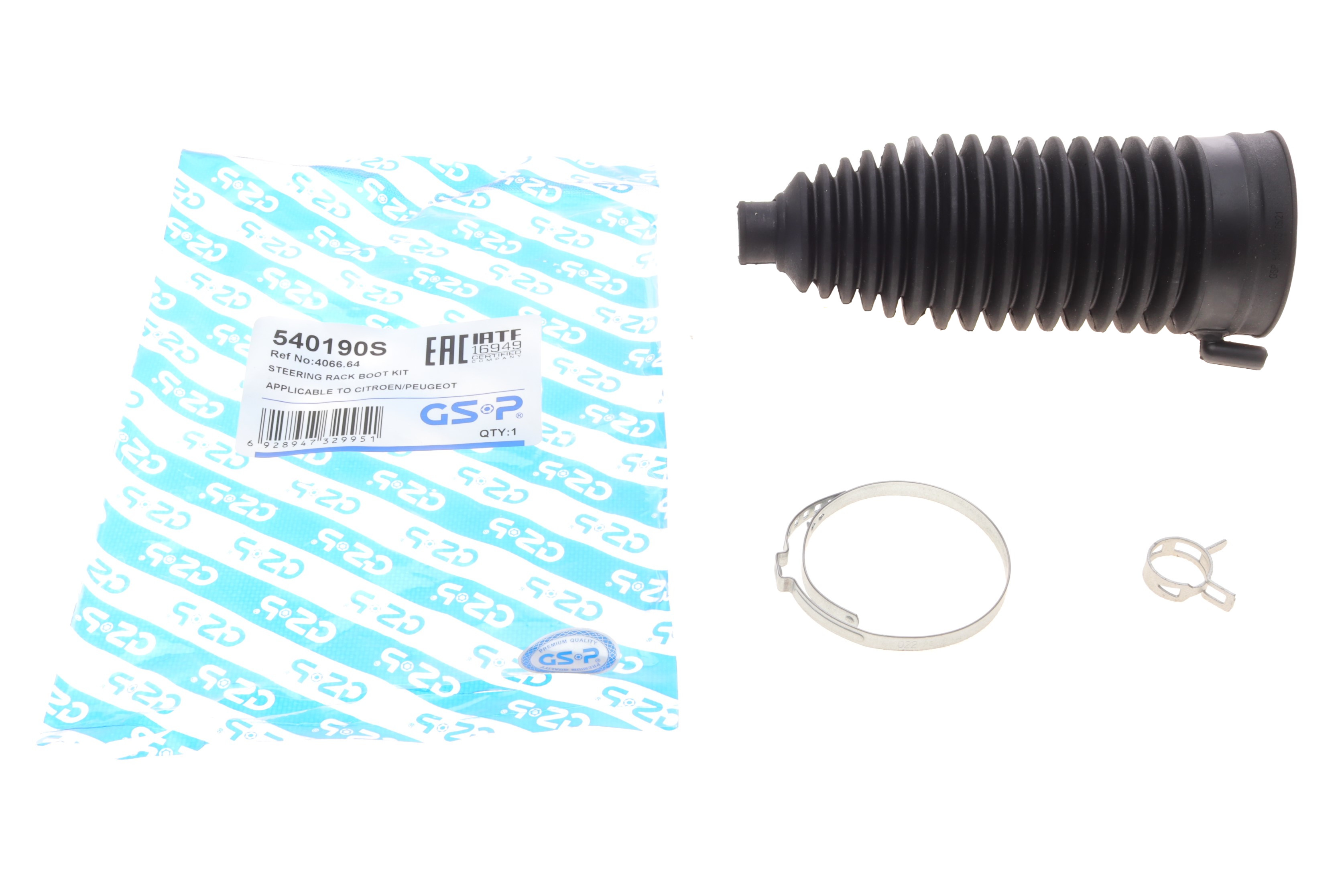 Пильник рейки рульової Citroen C4 04-11/Peugeot 307 00-09/206 98- (к-кт)
