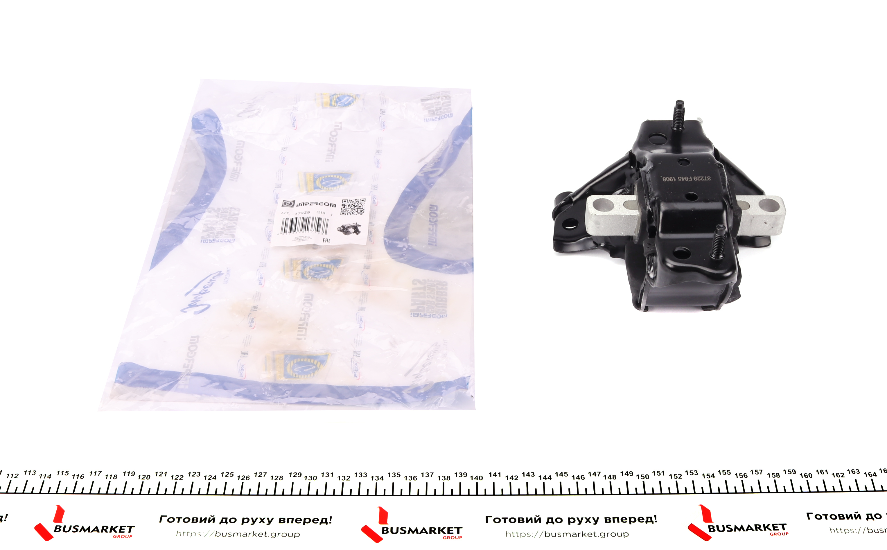 Подушка двигуна (L) Skoda Fabia I/II/Roomster/VW Polo 99-