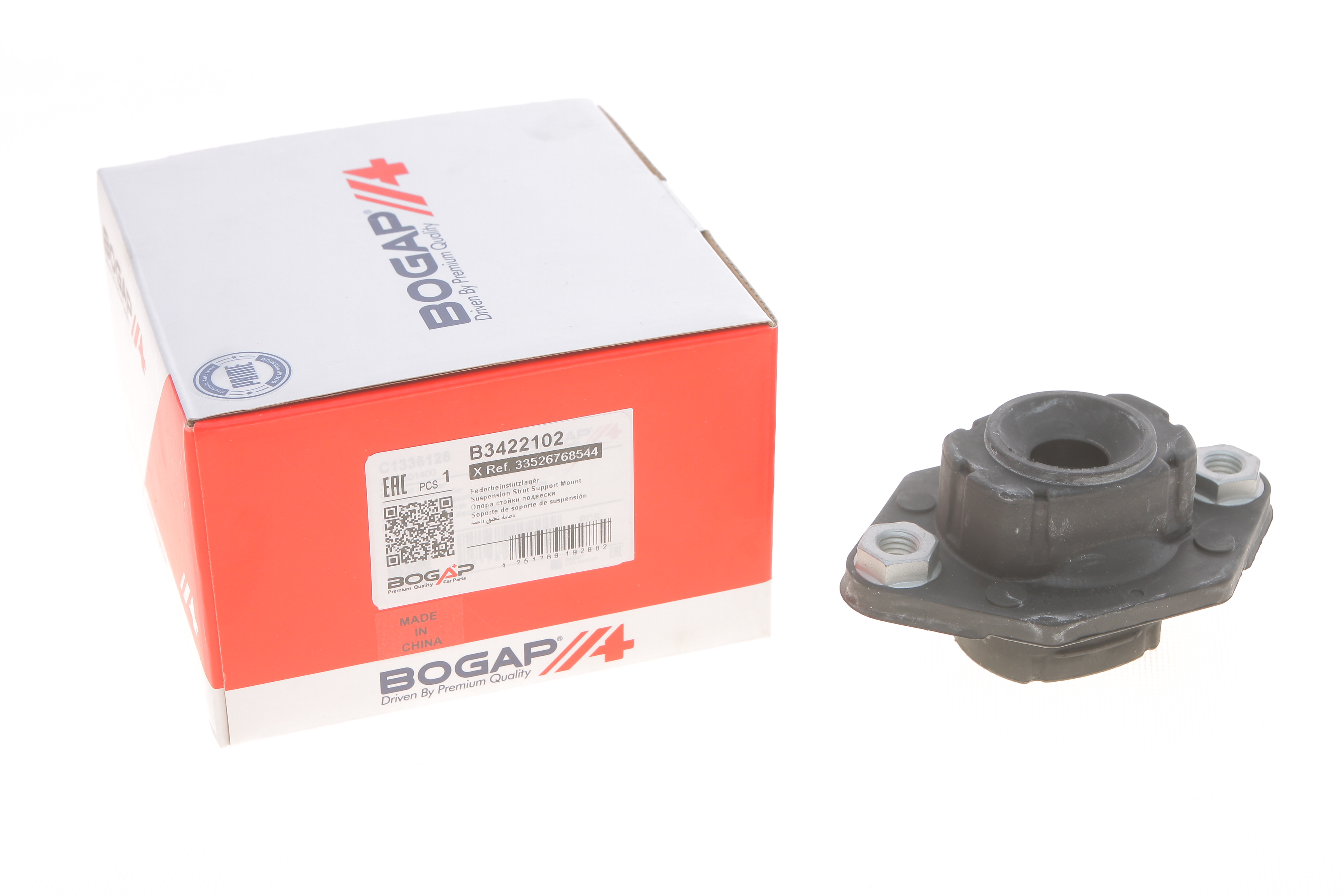 Подушка амортизатора (заднього) BMW 1 (E87/88/82)/3 (E90/91/93) 1.6-3.0D 03-