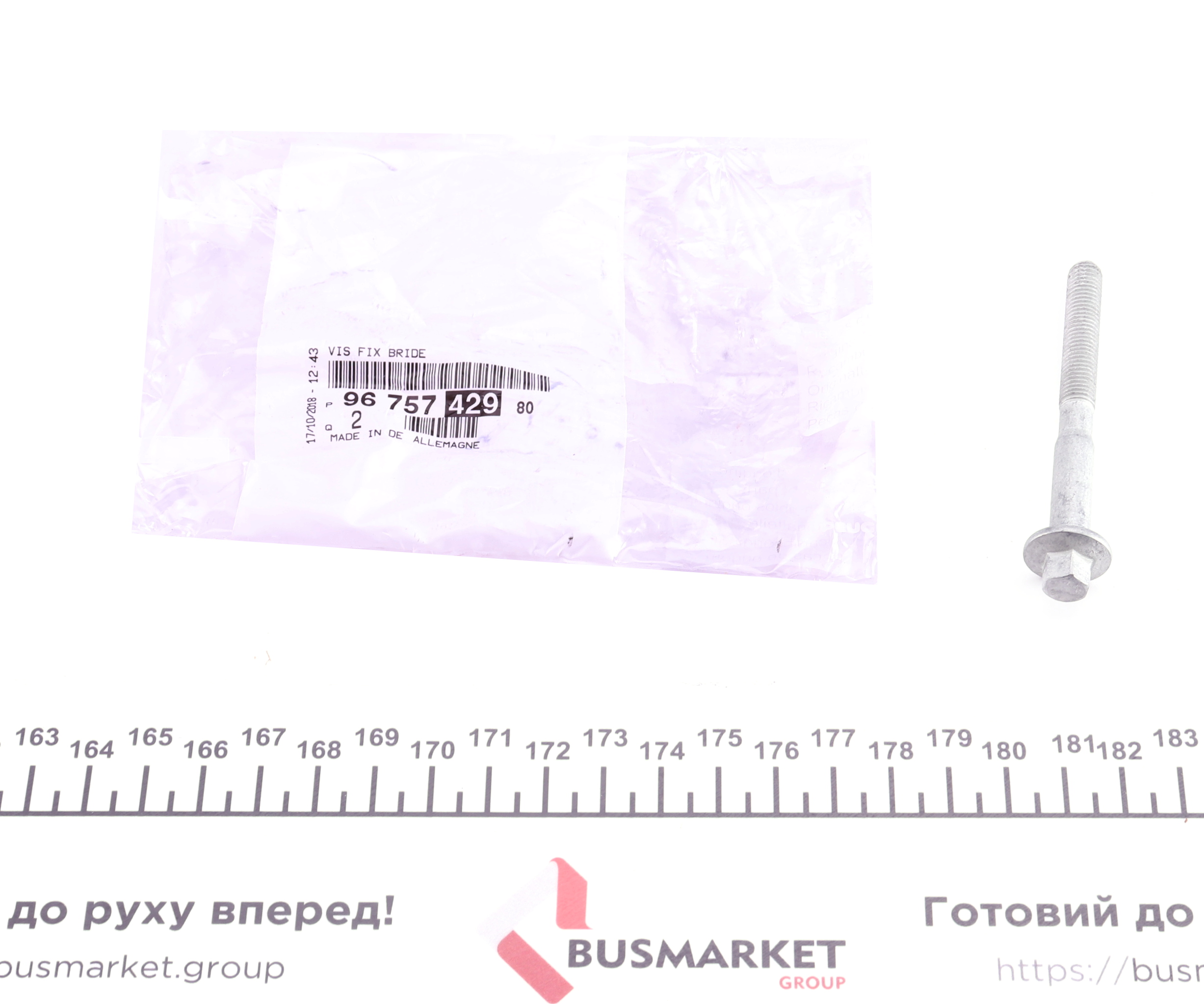 Болт кріплення форсунки Citroen Jumper/Peugeot Boxer/Fiat Ducato 2.2 HDi 11- (без упаковки)