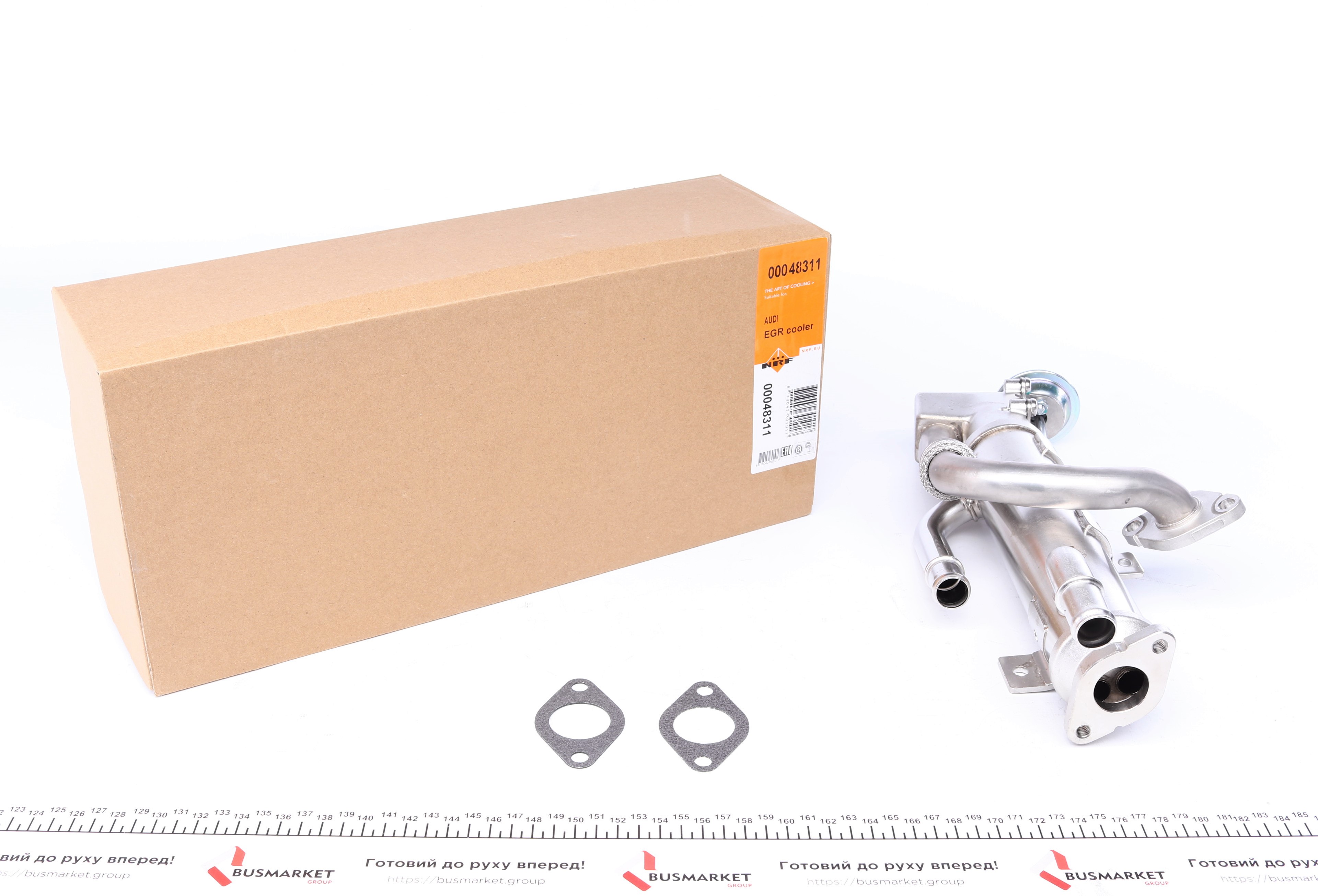 Радіатор рециркуляції ВГ з клапаном EGR Audi A4/A6 2.0D 04-11