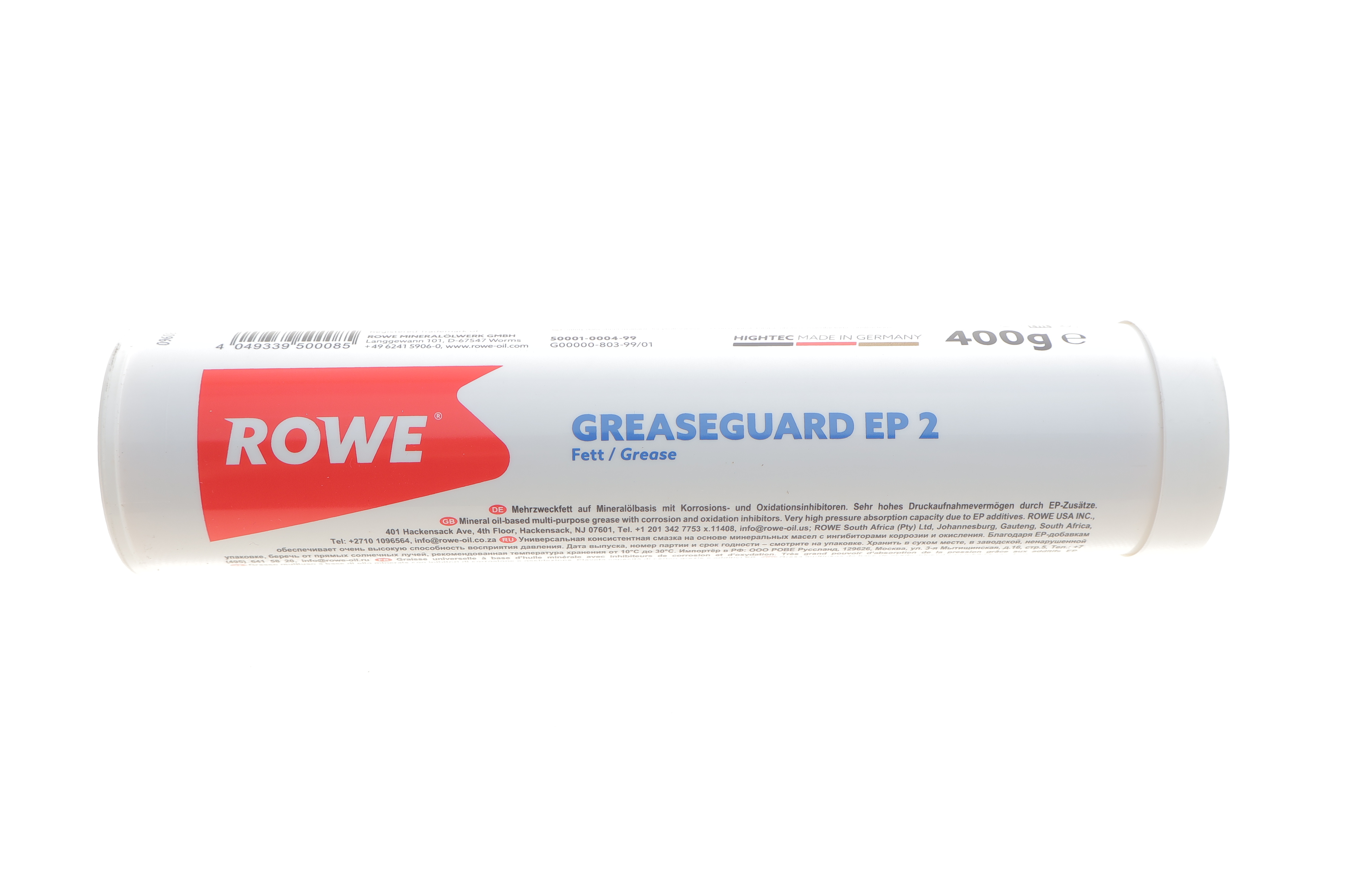 Змазка для підшипників HIGHTEC GREASEGUARD EP 2 (400g) (KP 2 K -30) -30 °C до +120 °C (колір - жовтий)