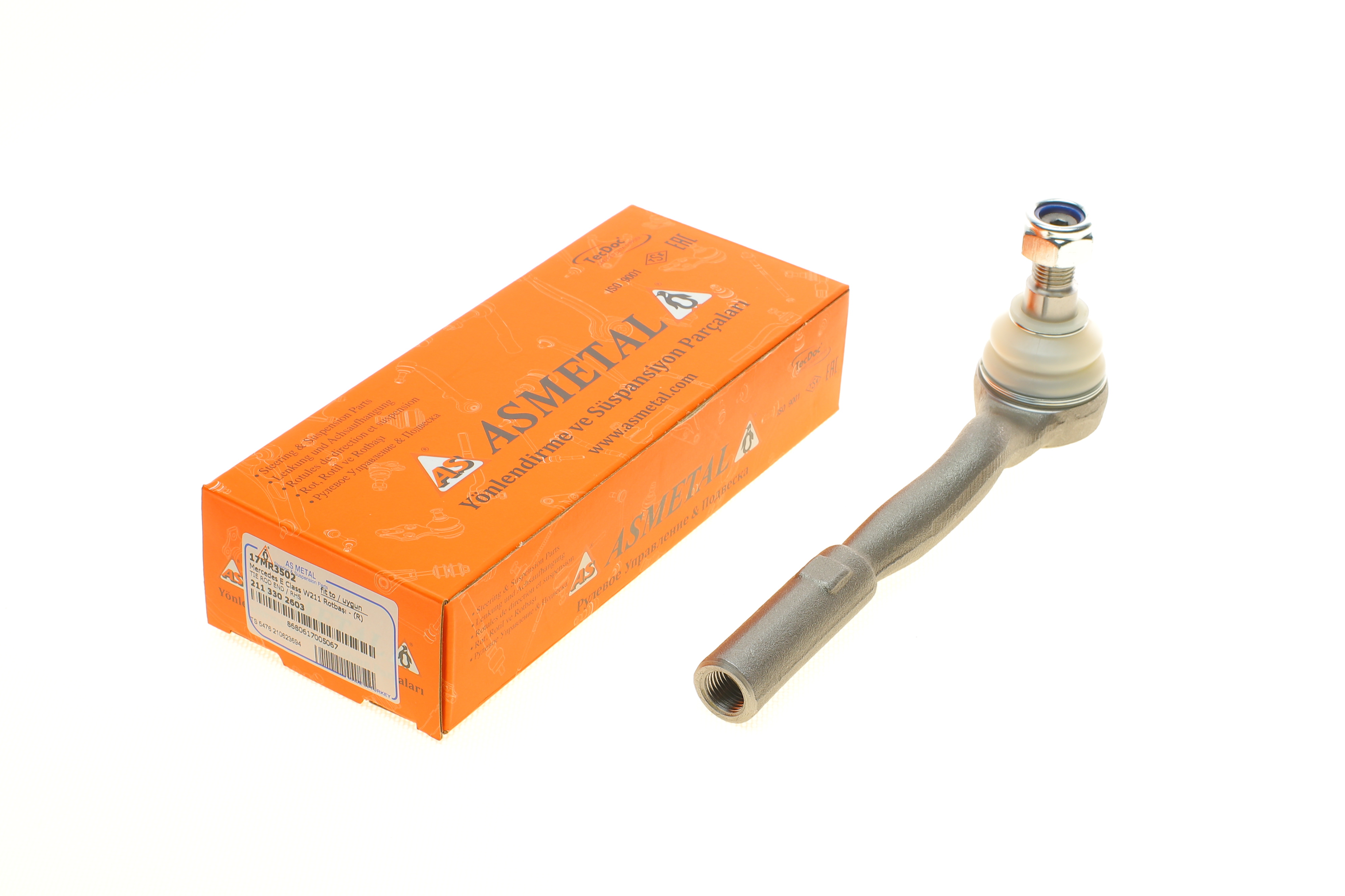 Наконечник тяги рульової (R) MB E-class (W211) 02-