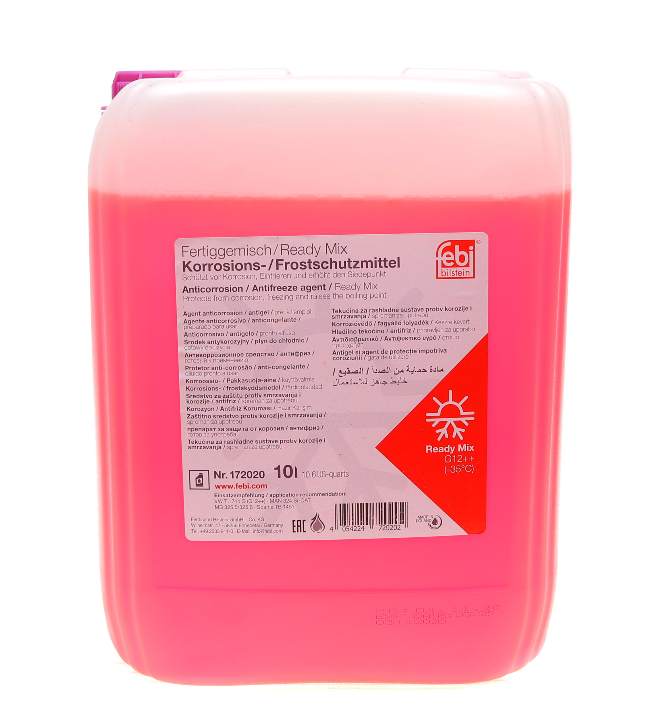 Антифриз (фіолетовий) Readymix G12 Plus Plus (10 л) (MB325.5/MB325.6) (-35°C готовий до застосування)