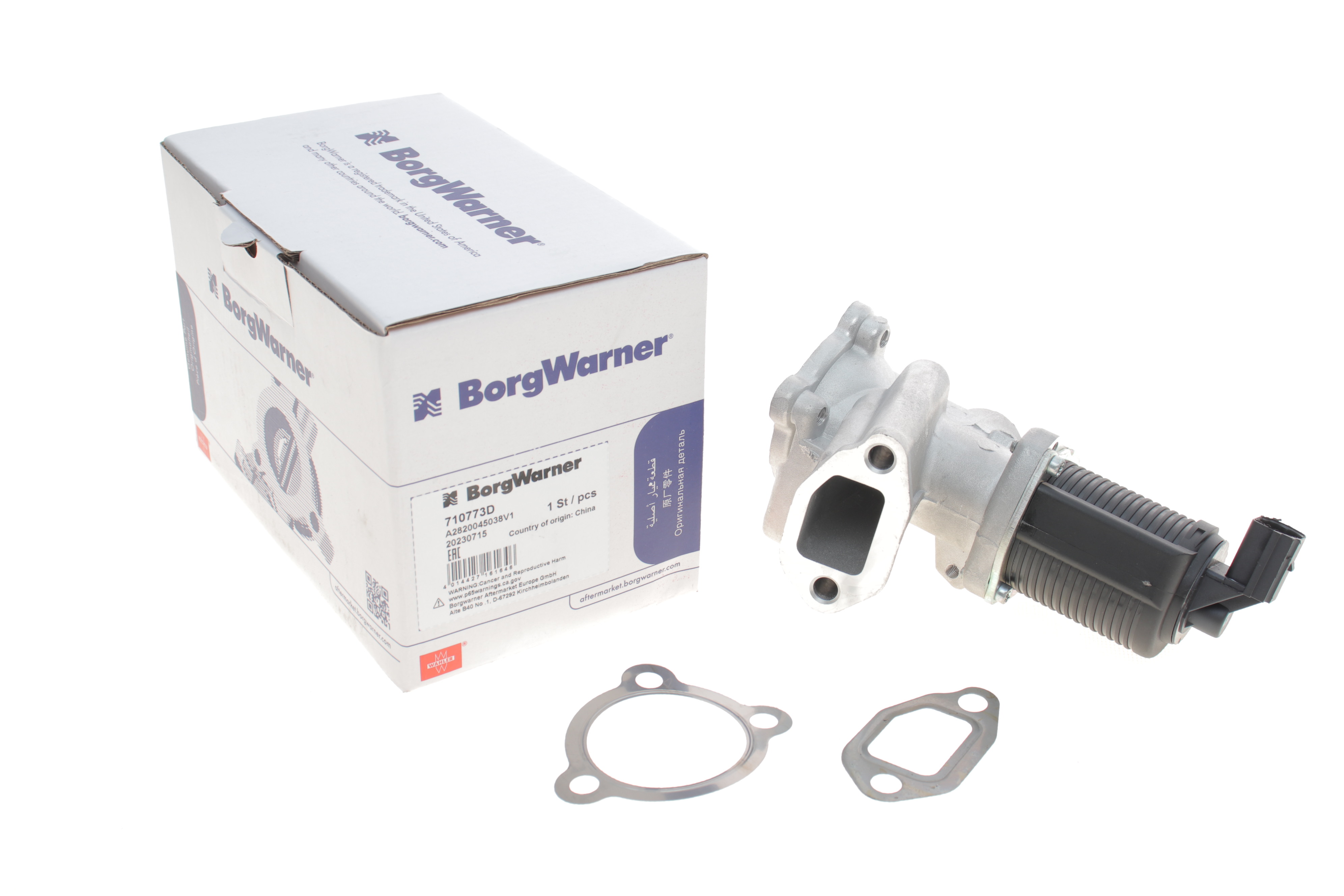 Клапан EGR Fiat Doblo/ Opel Astra 1.3 D 05-