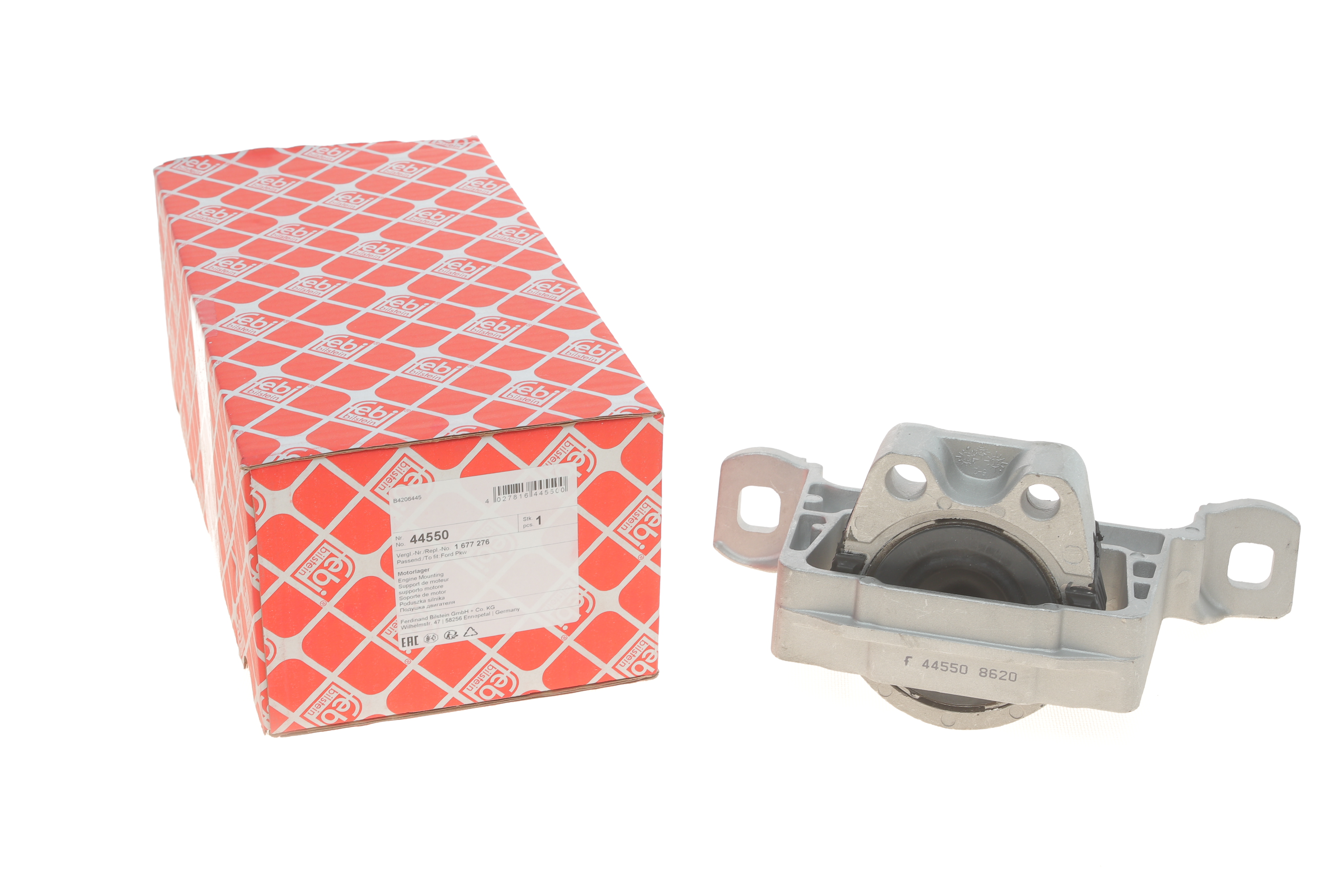 Подушка двигуна (R) Ford Focus II/III 04-