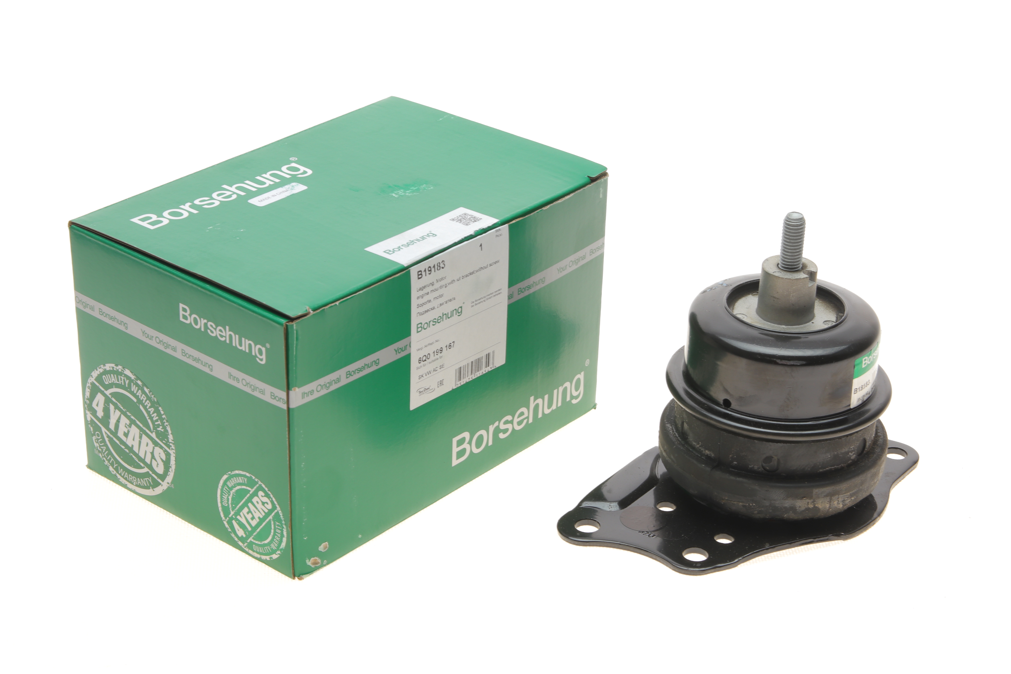 Подушка двигуна (R) Skoda Roomster/ Fabia/ VW Polo 1.9 TDi 01-09 1.6 TDi 09- (OE VAG)
