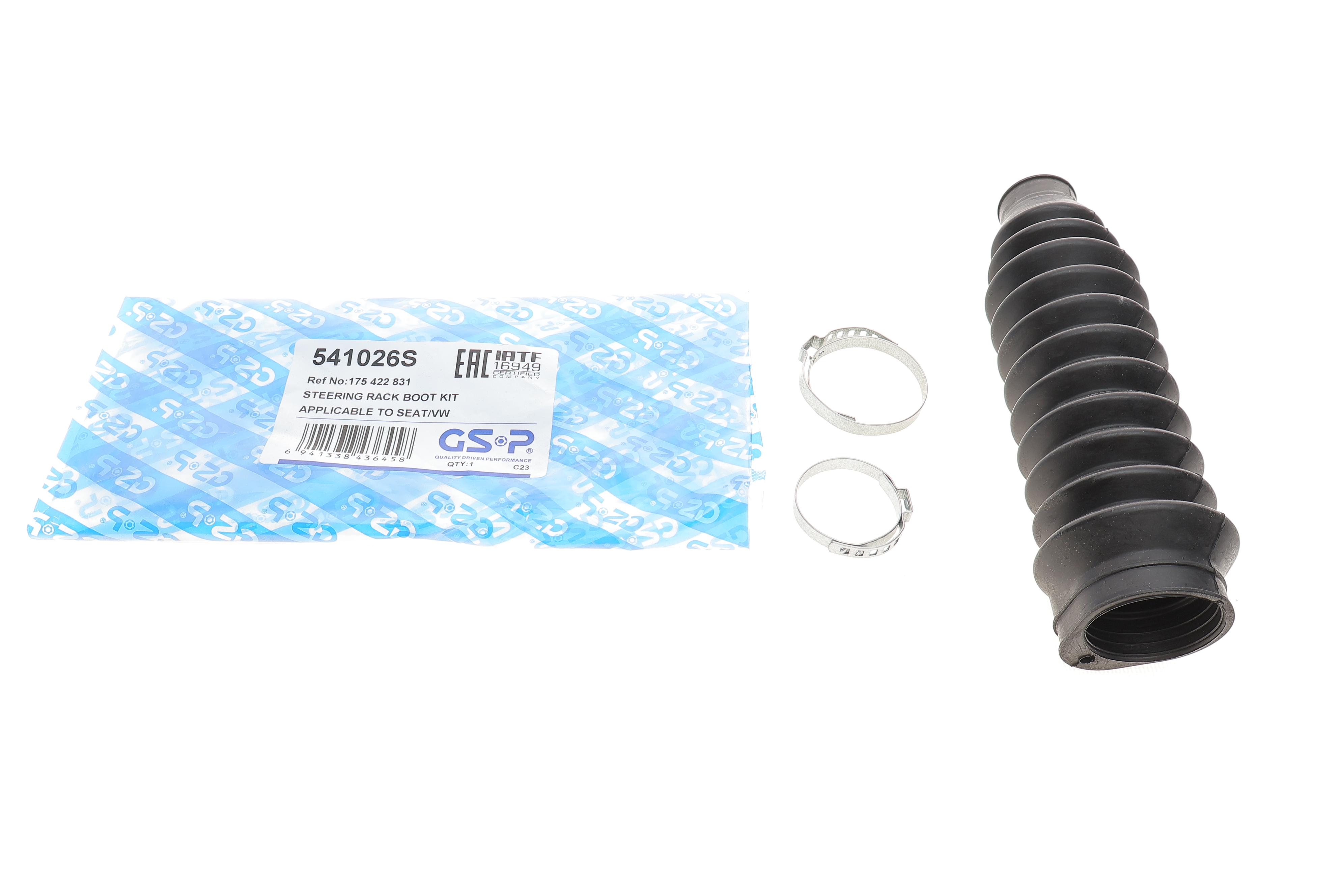 Пильник рейки рульової VW Caddy II 95-03 (к-кт)(L=213mm)