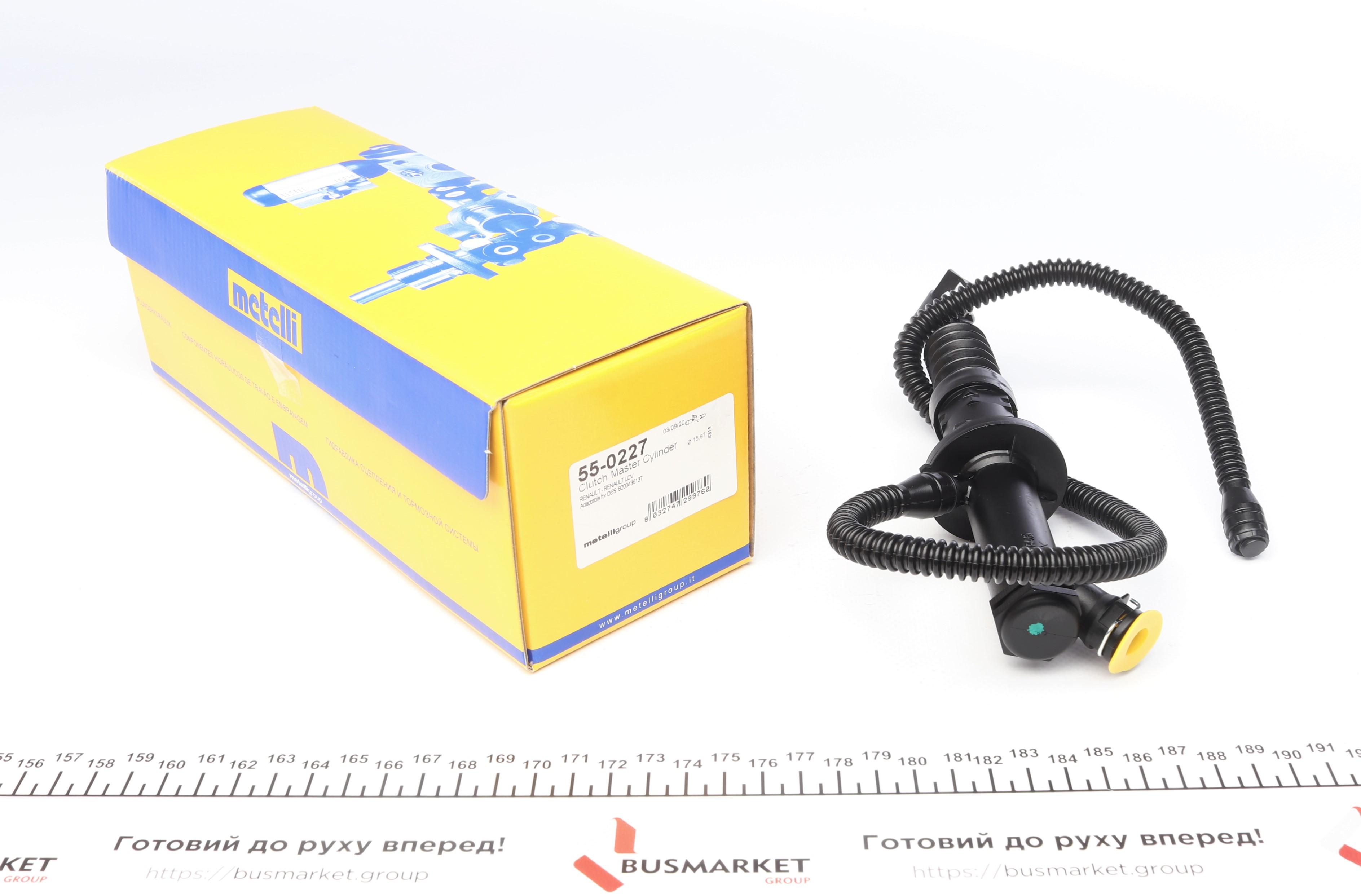 Циліндр зчеплення (головний) Renault Clio II/III 04-14/Modus/Grand Modus 04-