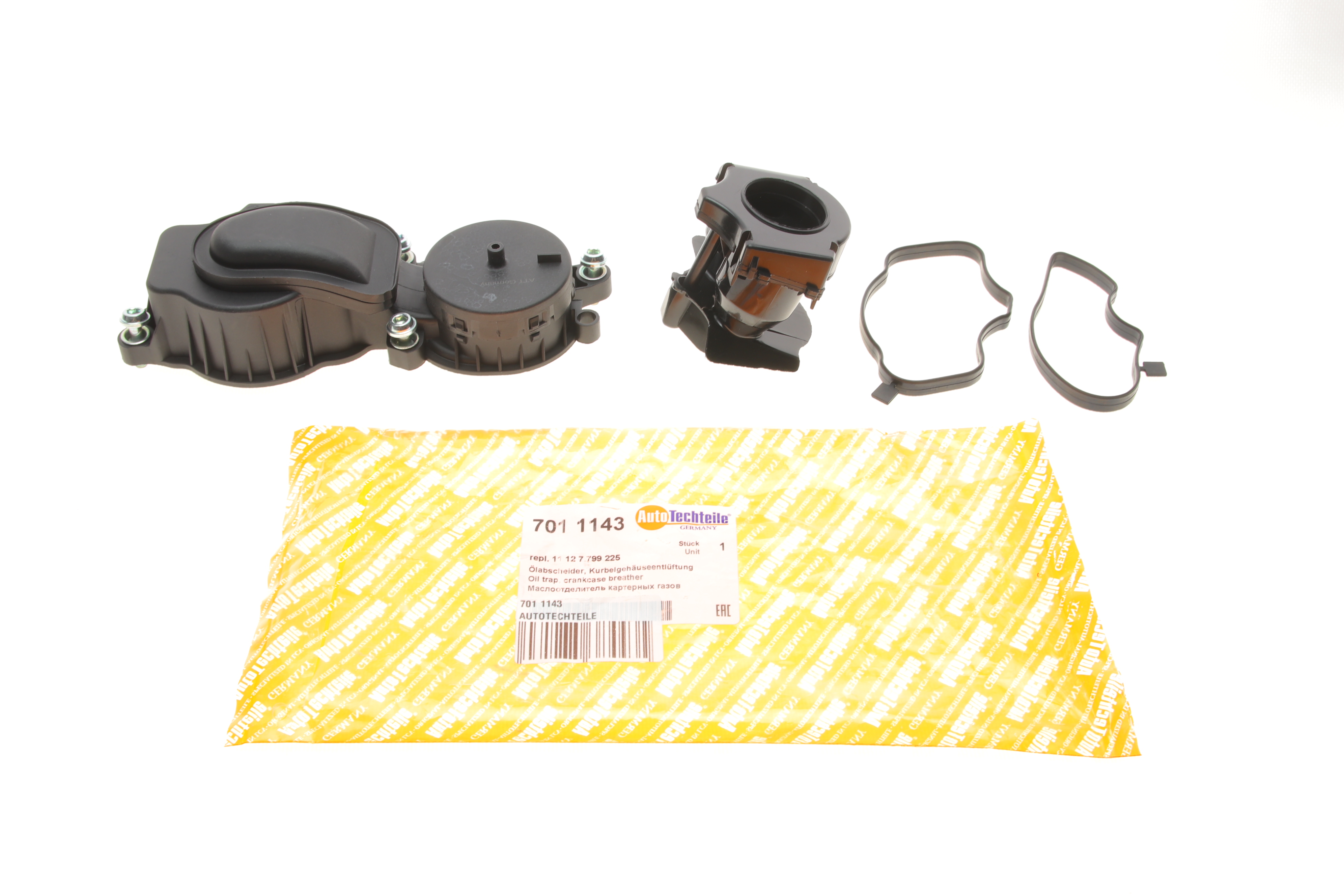 Клапан вентиляції картера BMW 3 (E46)/5 (E60)/7 (E65/E66/E67) 3.0d 02-10 M57